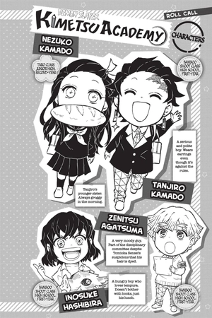 demon slayer - kimetsu academy 2 (english edition) - Ảnh 4