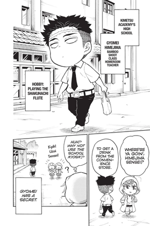 demon slayer - kimetsu academy 2 (english edition) - Ảnh 8