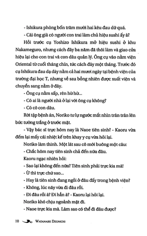 đèn không hắt bóng (tái bản 2022) - Ảnh 4