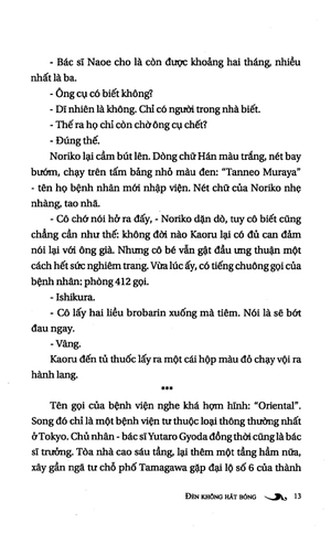 đèn không hắt bóng (tái bản 2022) - Ảnh 6