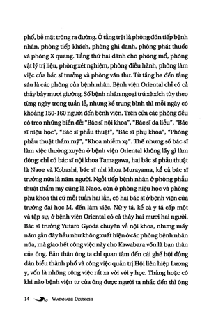 đèn không hắt bóng (tái bản 2022) - Ảnh 7