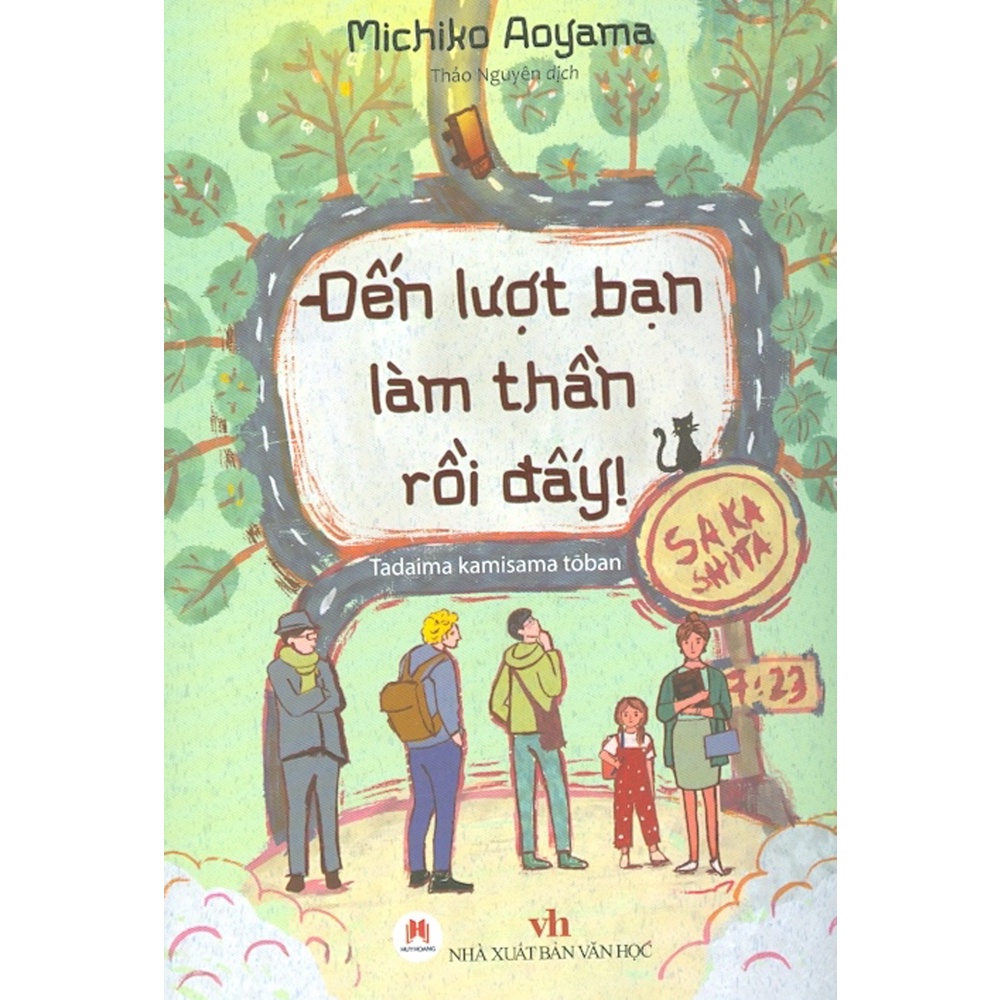 đến lượt bạn làm thần rồi đấy! - Ảnh 2