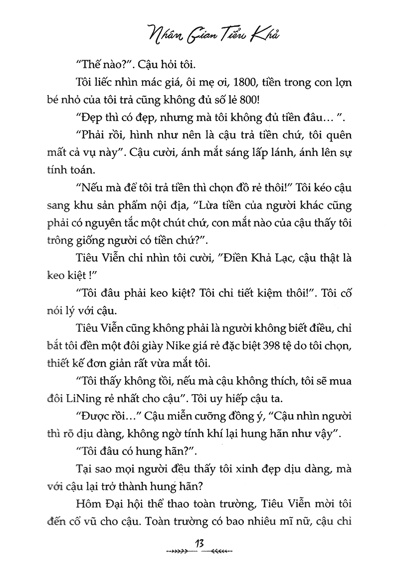 đến lượt em tỏ tình - Ảnh 19