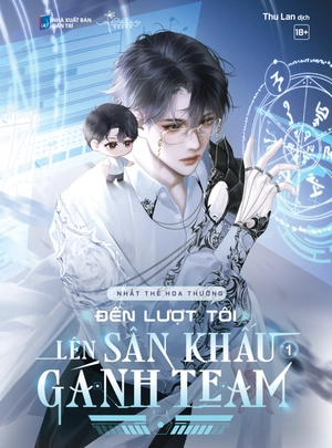 đến lượt tôi lên sân khấu gánh team - tập 1 - bản đặc biệt - tặng kèm móc khóa hai tầng + dây đeo - Ảnh 3