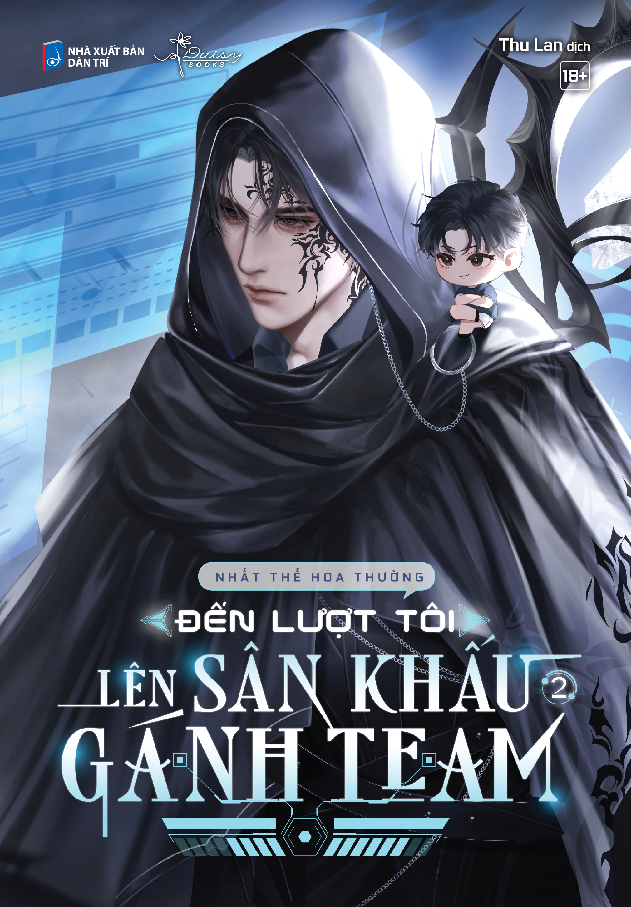 đến lượt tôi lên sân khấu gánh team - tập 2 - bản đặc biệt - tặng kèm móc khóa hai tầng + lót chuột - Ảnh 3