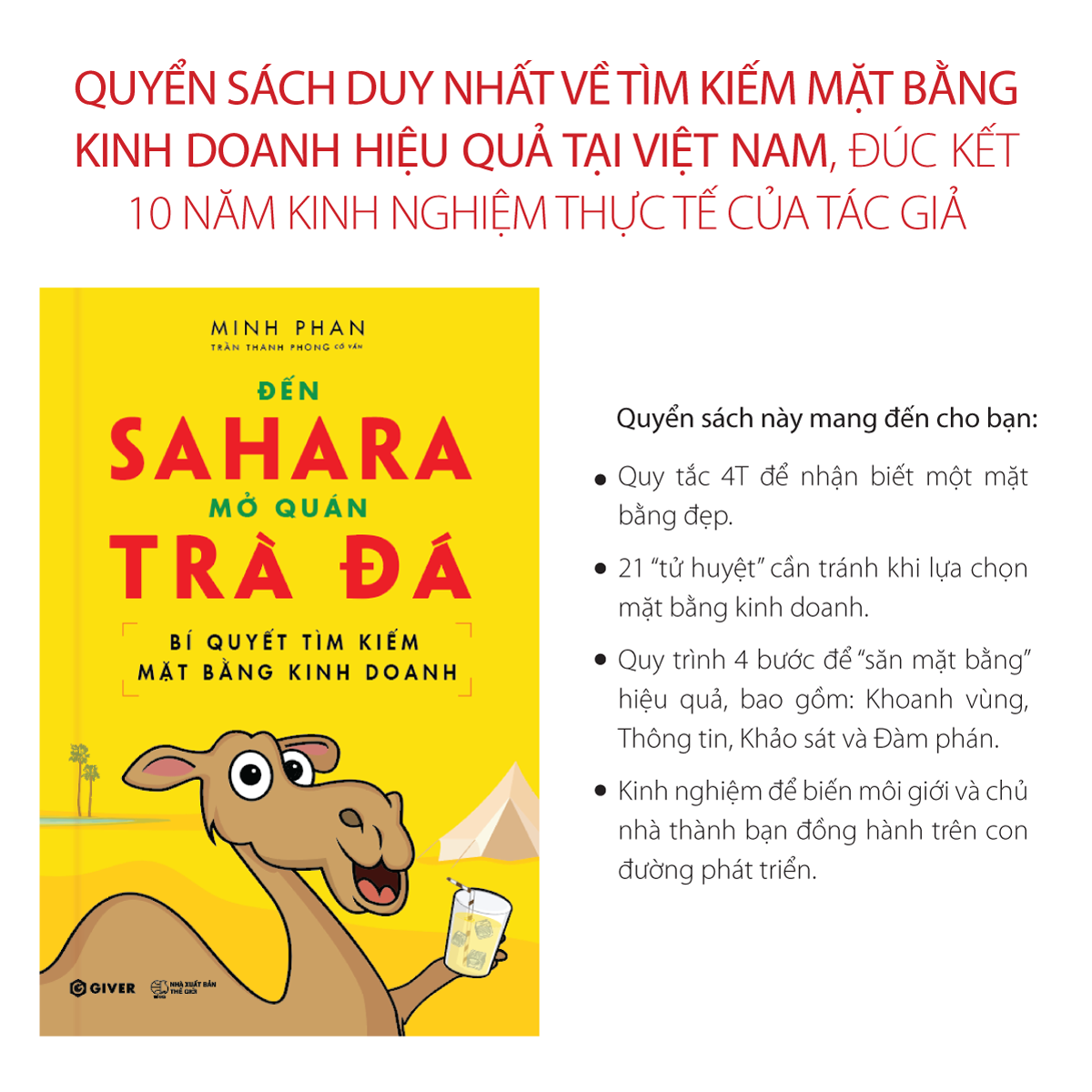 đến sahara mở quán trà đá - bí quyết tìm kiếm mặt bằng kinh doanh - Ảnh 3