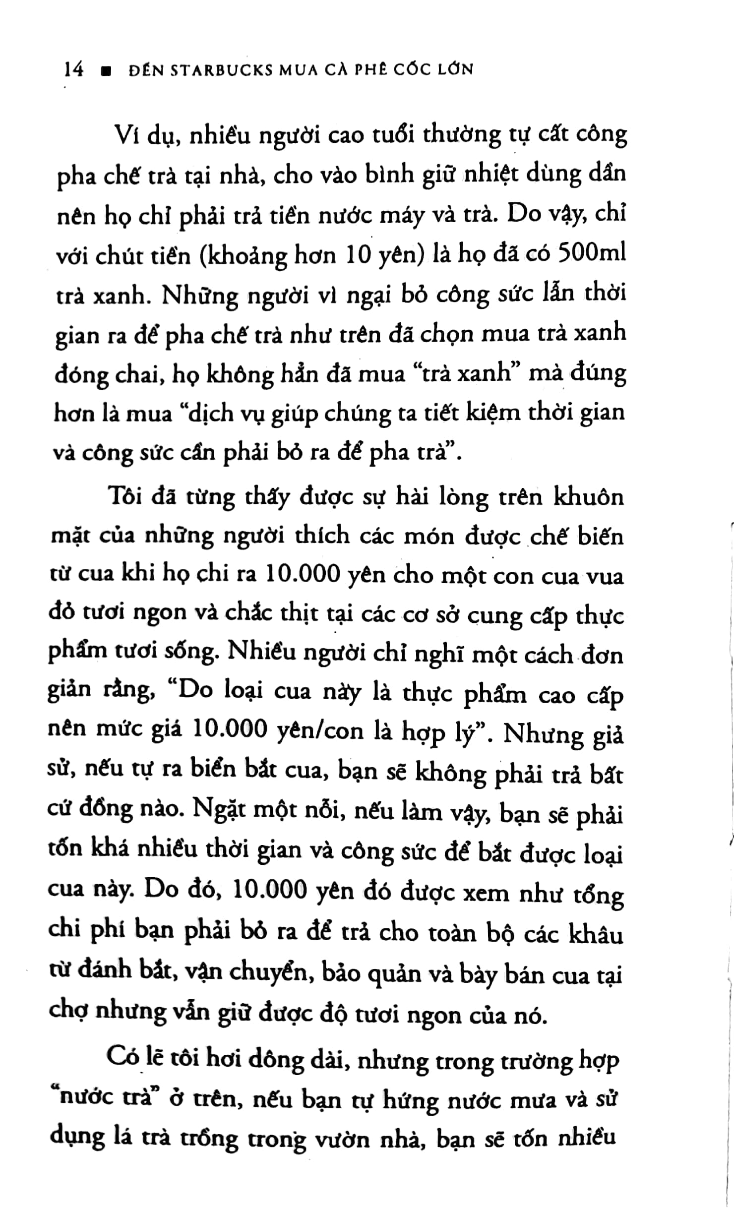 đến starbucks mua cà phê cốc lớn - Ảnh 5