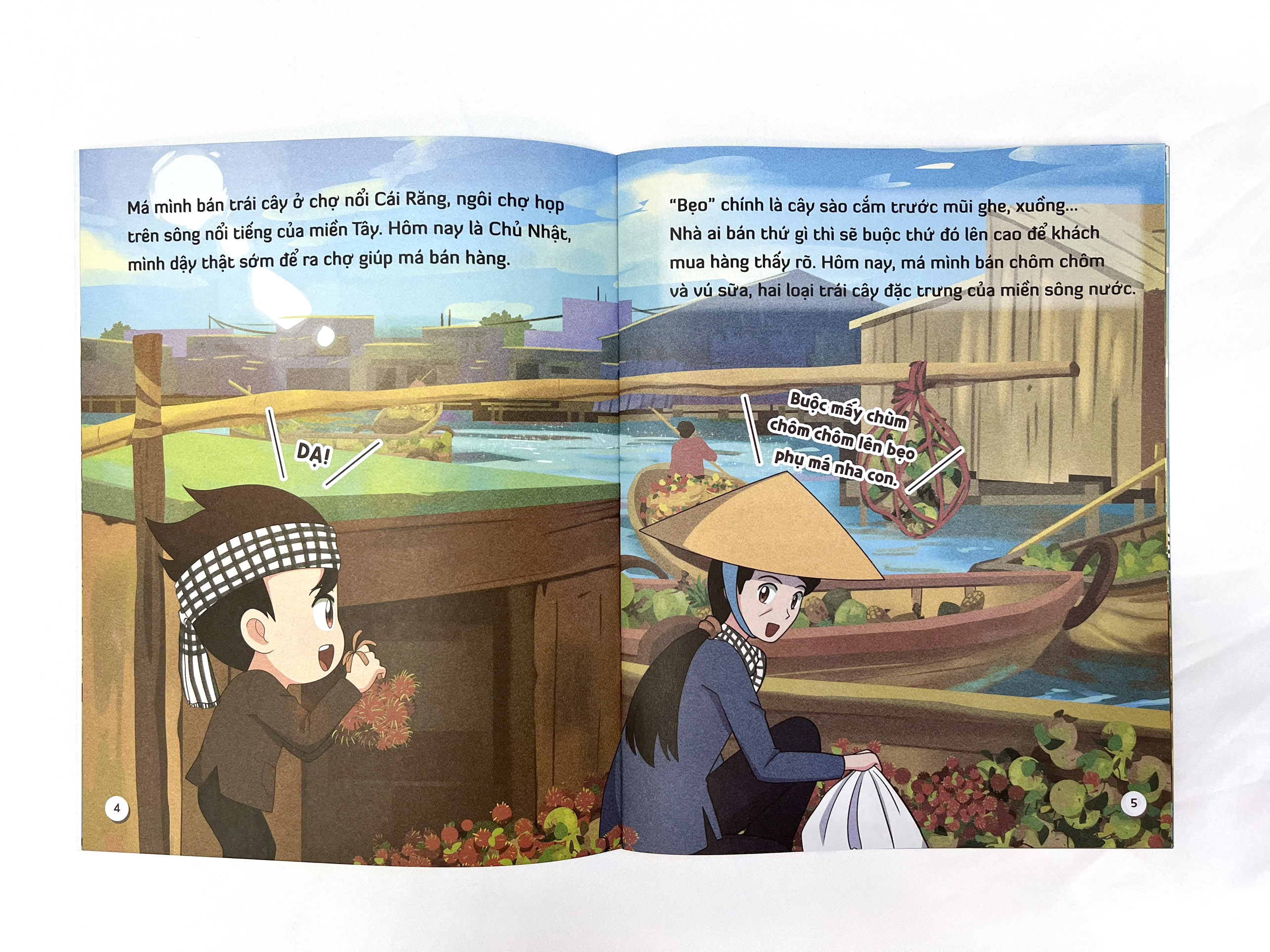 đến thăm thành phố của em: cần thơ bồng bềnh sông nước - Ảnh 3