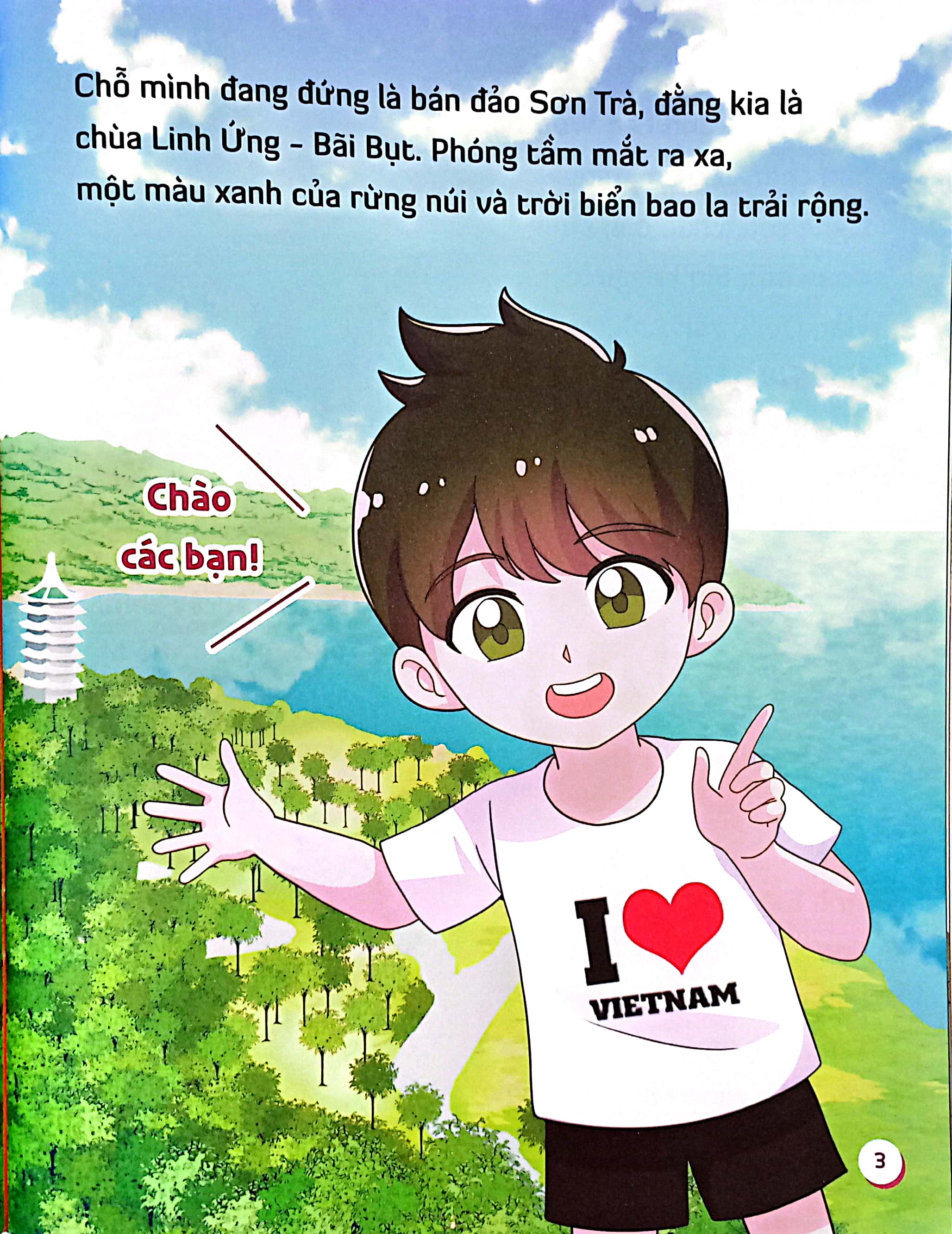 đến thăm thành phố của em - đà nẵng-thành phố đáng sống - Ảnh 5