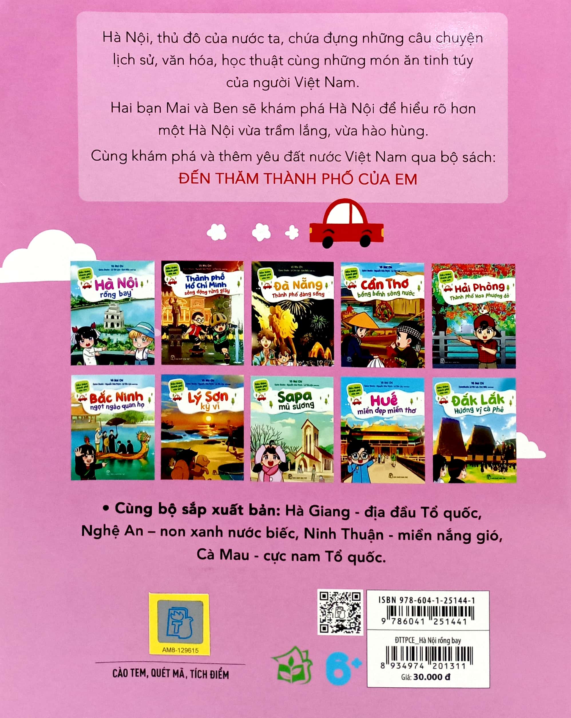 đến thăm thành phố của em - hà nội rồng bay - Ảnh 7