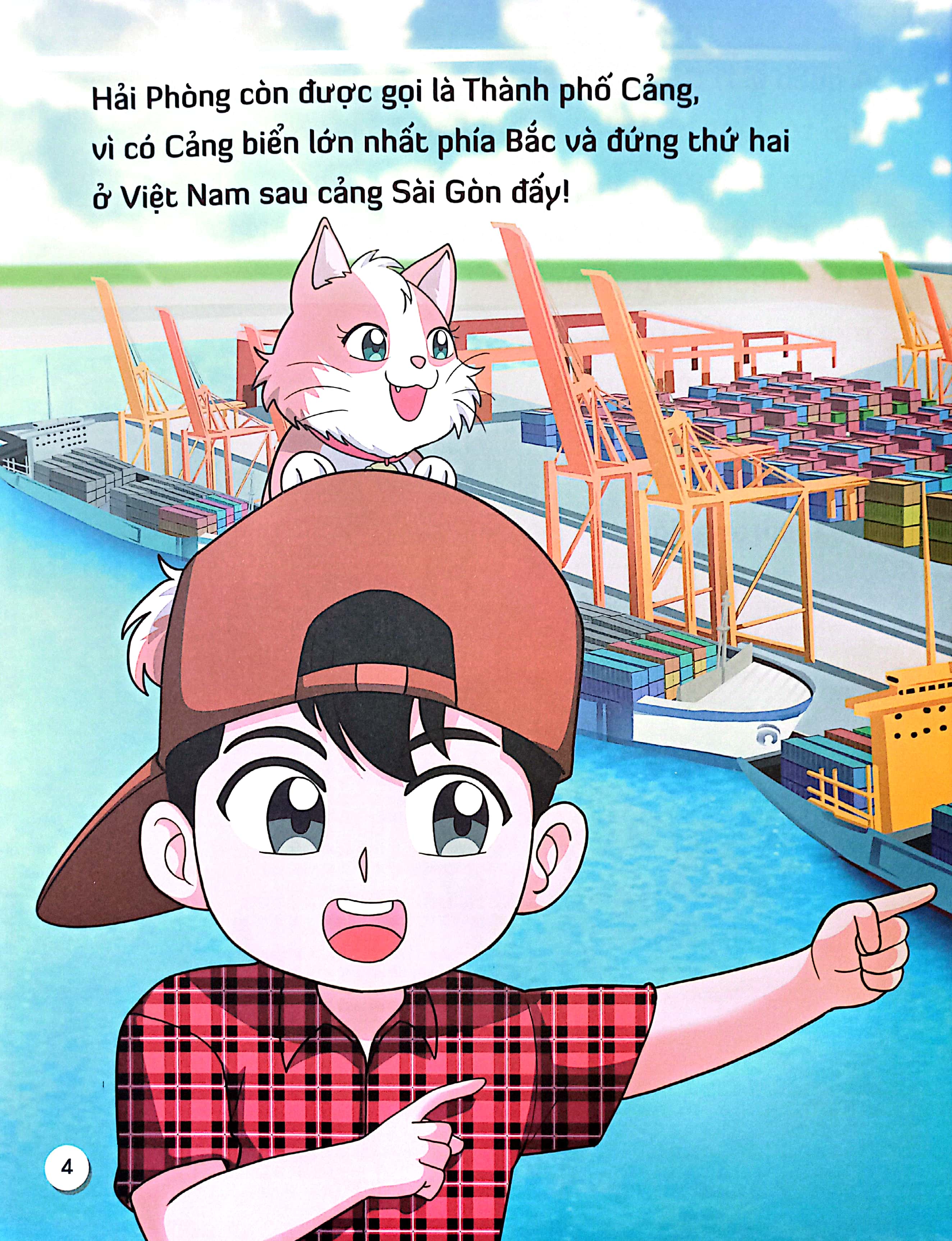 đến thăm thành phố của em - hải phòng-thành phố hoa phượng đỏ - Ảnh 6