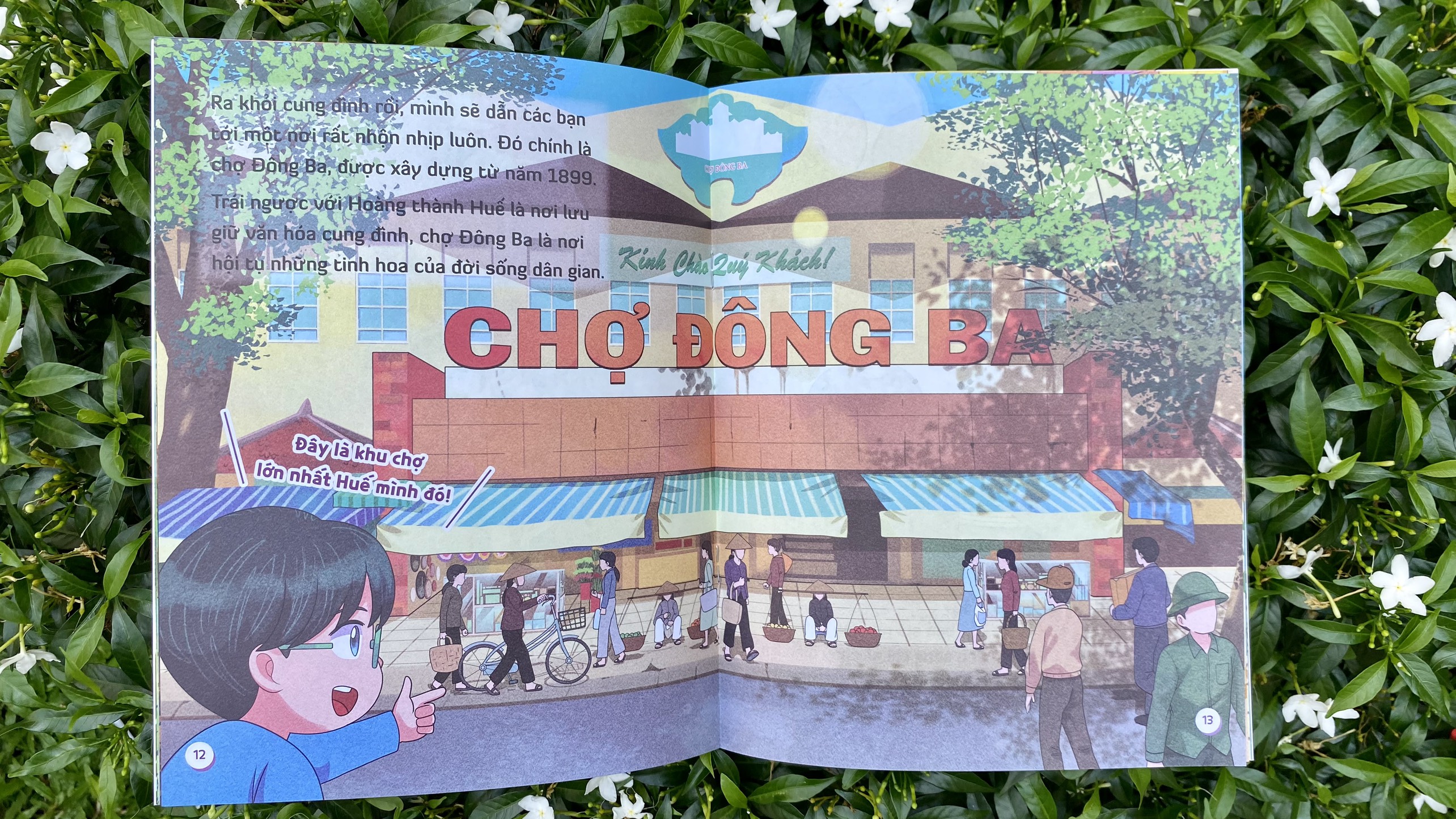 đến thăm thành phố của em: huế - miền đẹp miền thơ - Ảnh 3