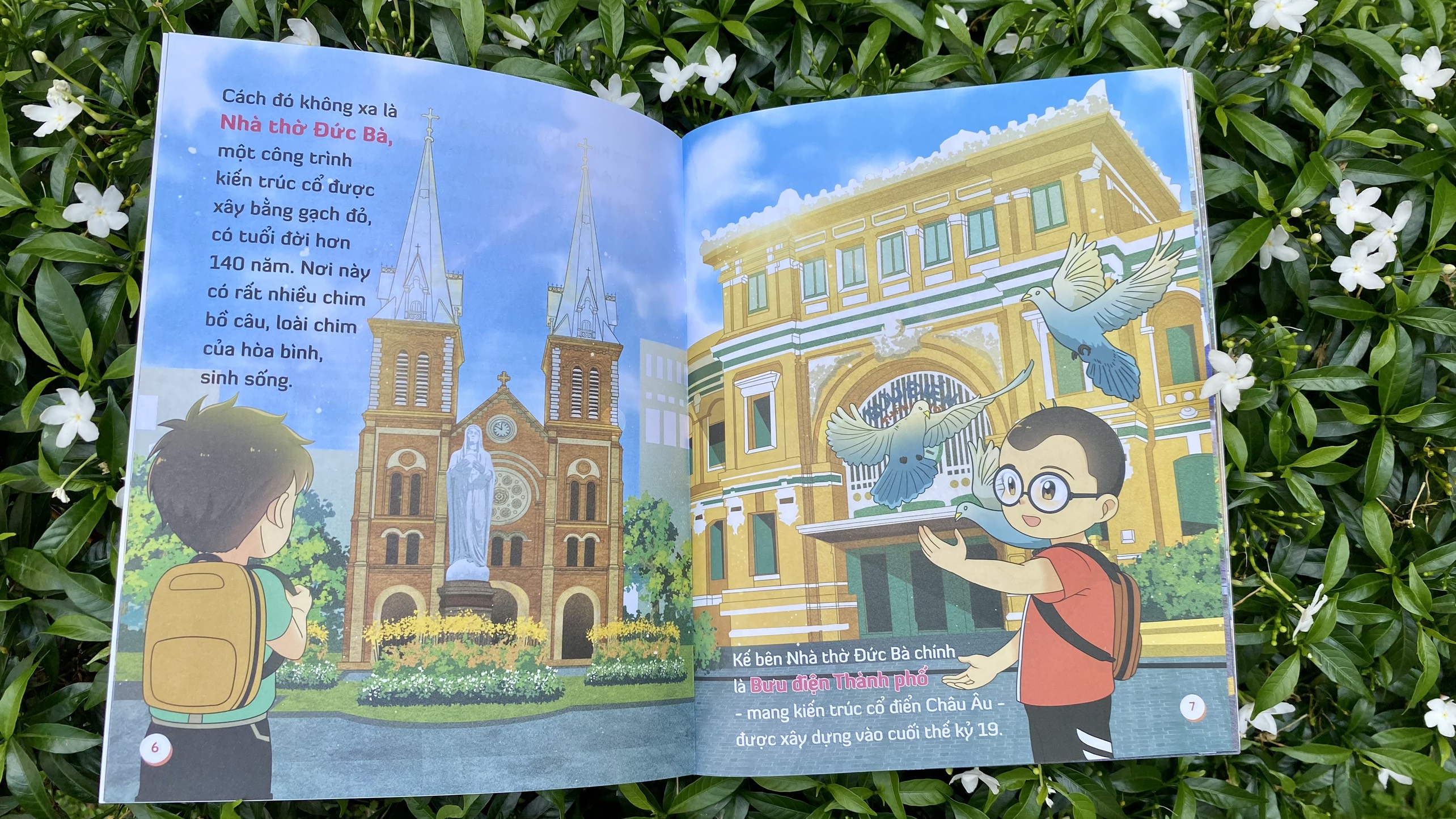 đến thăm thành phố của em: thành phố hồ chí minh - sống động từng giây - Ảnh 3