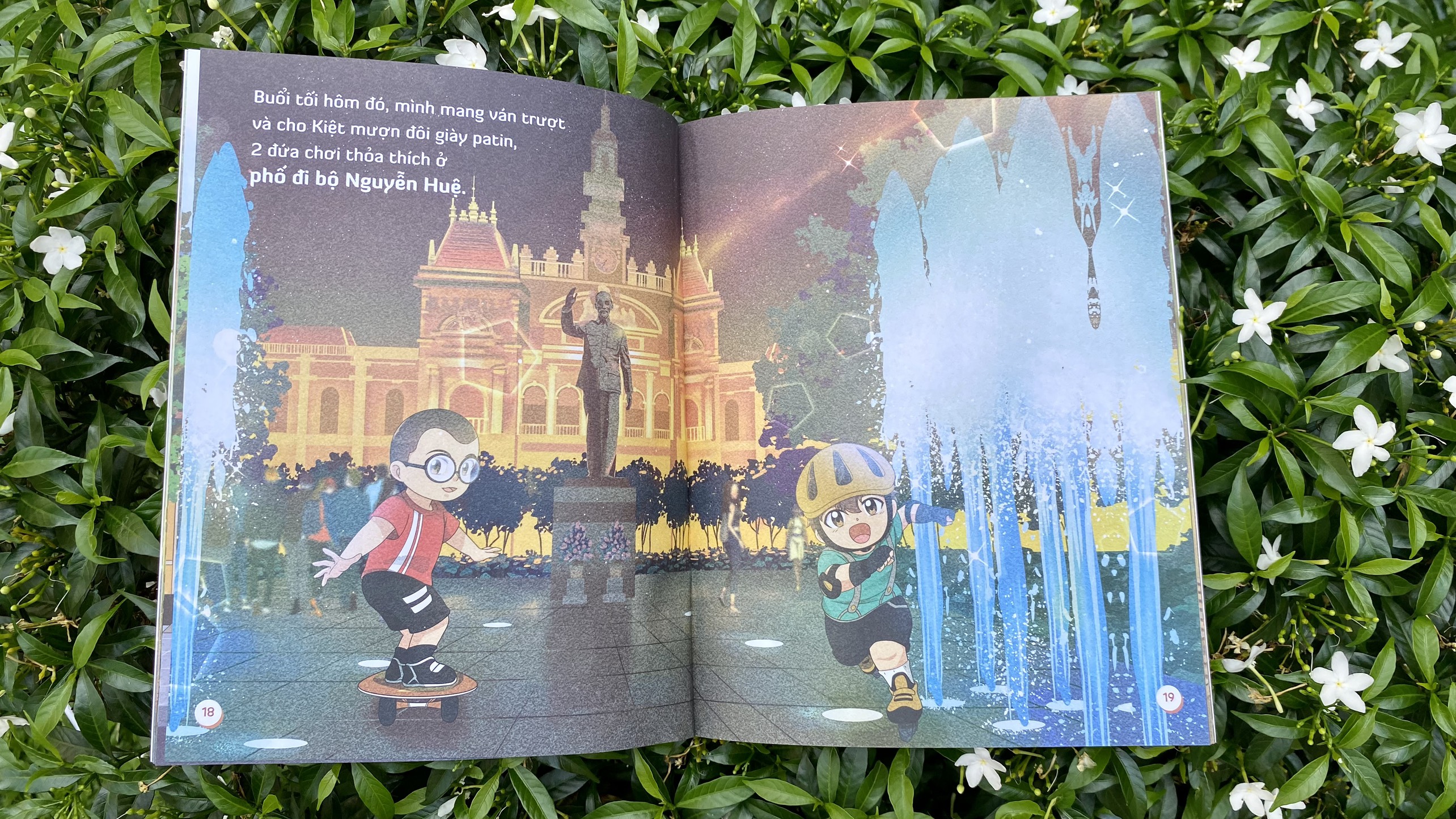 đến thăm thành phố của em: thành phố hồ chí minh - sống động từng giây - Ảnh 5