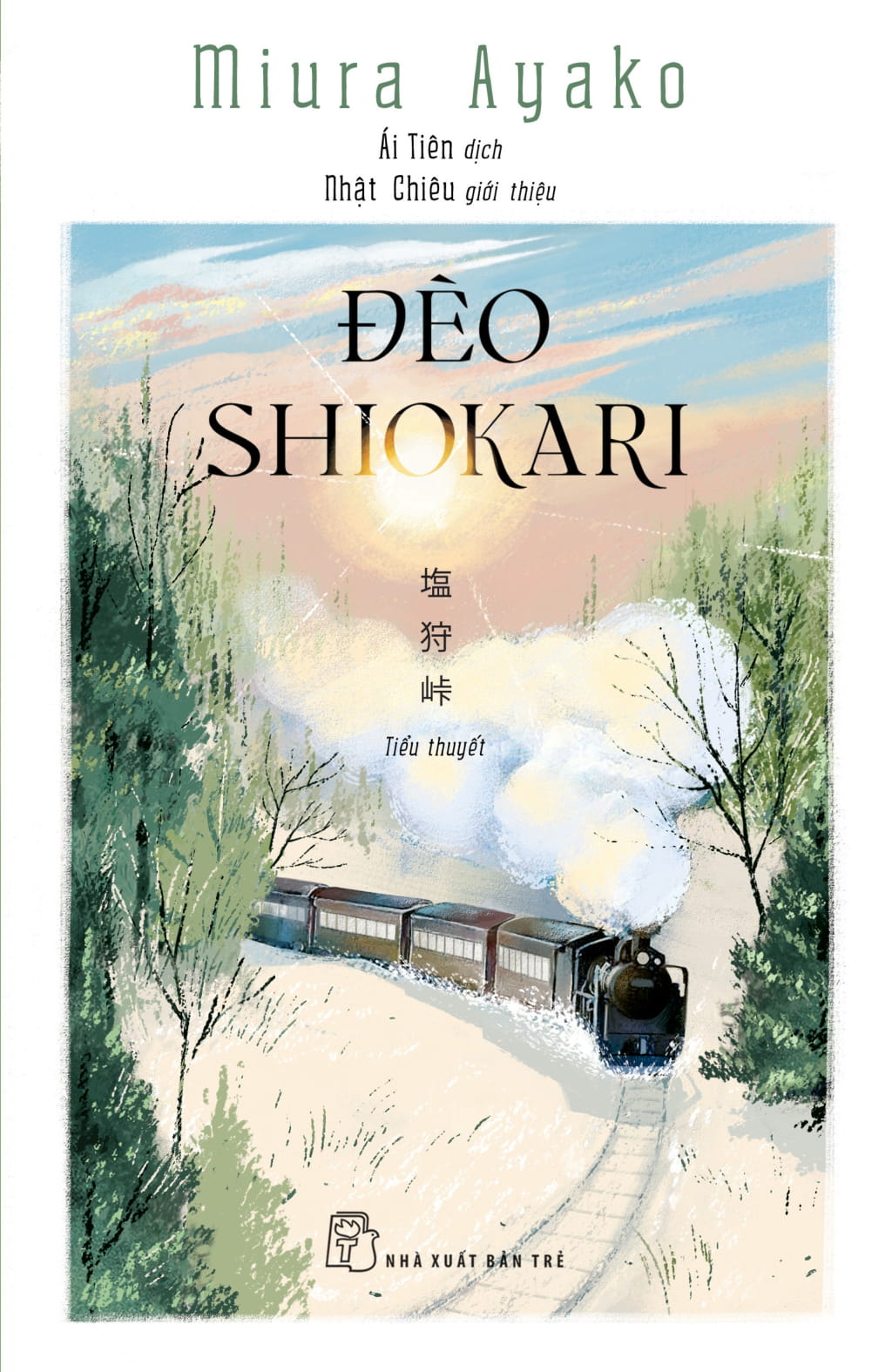 đèo shiokari - Ảnh 2