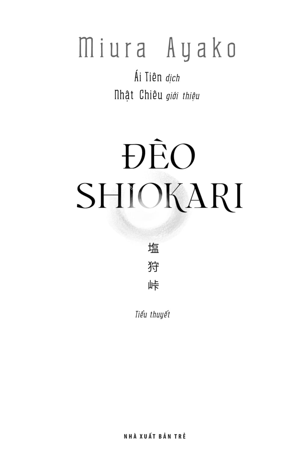 đèo shiokari - Ảnh 3