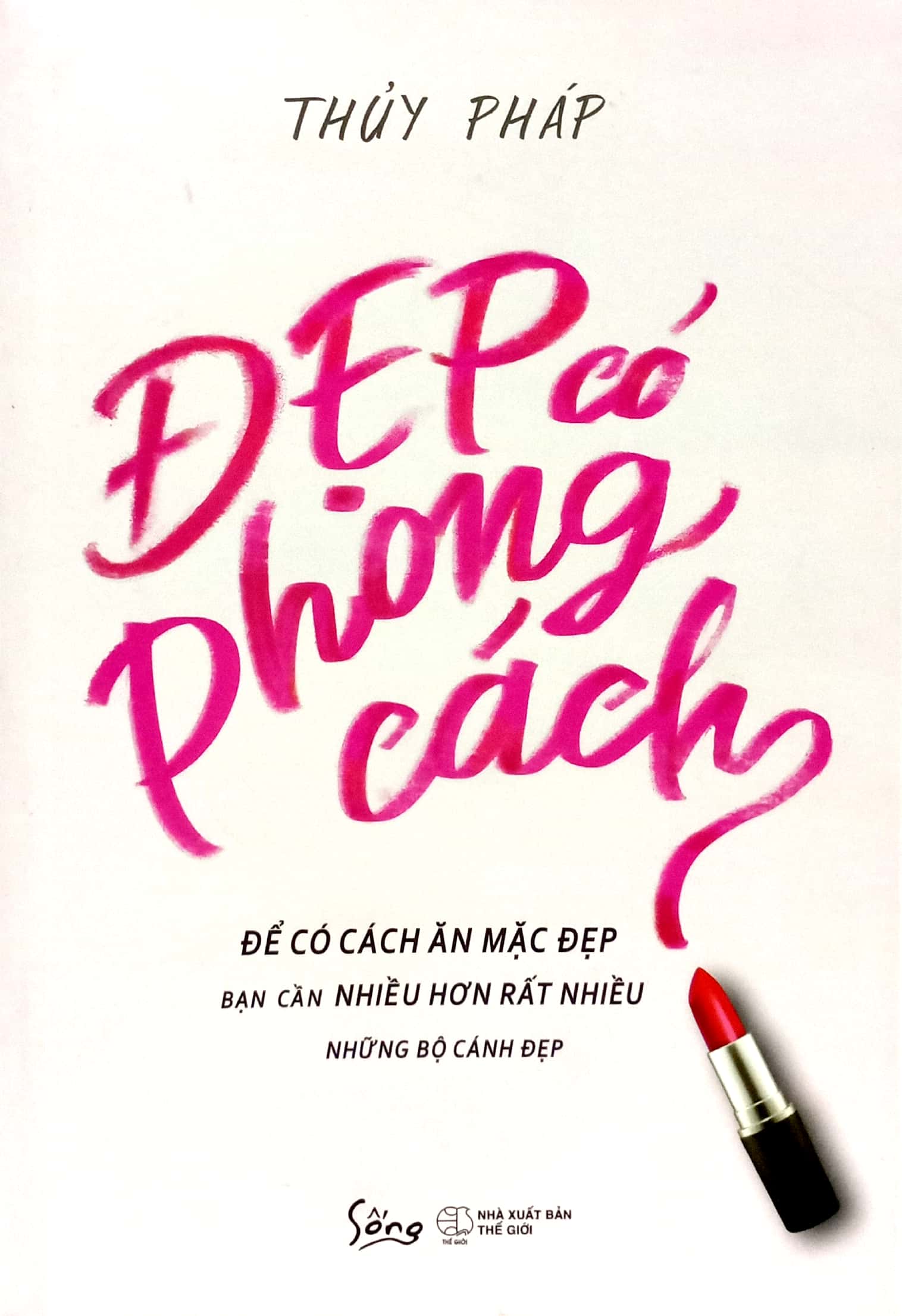 đẹp có phong cách - Ảnh 2