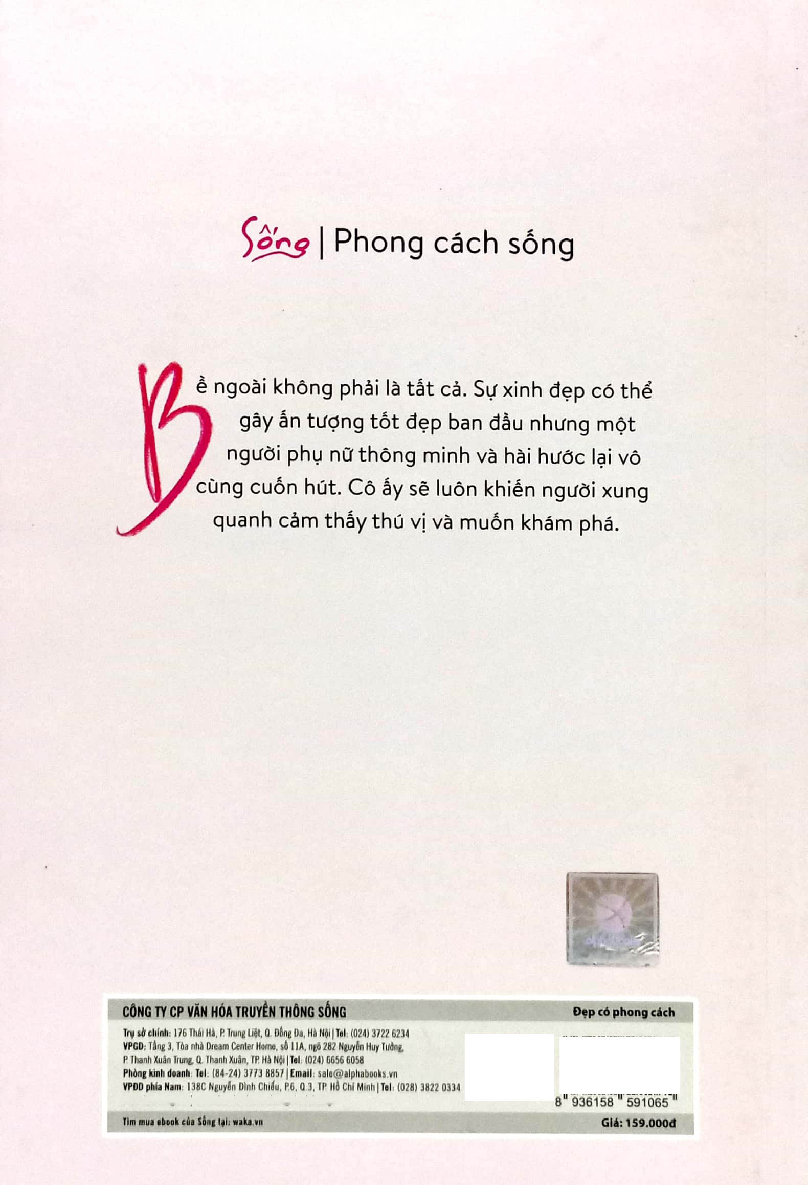 đẹp có phong cách - Ảnh 6
