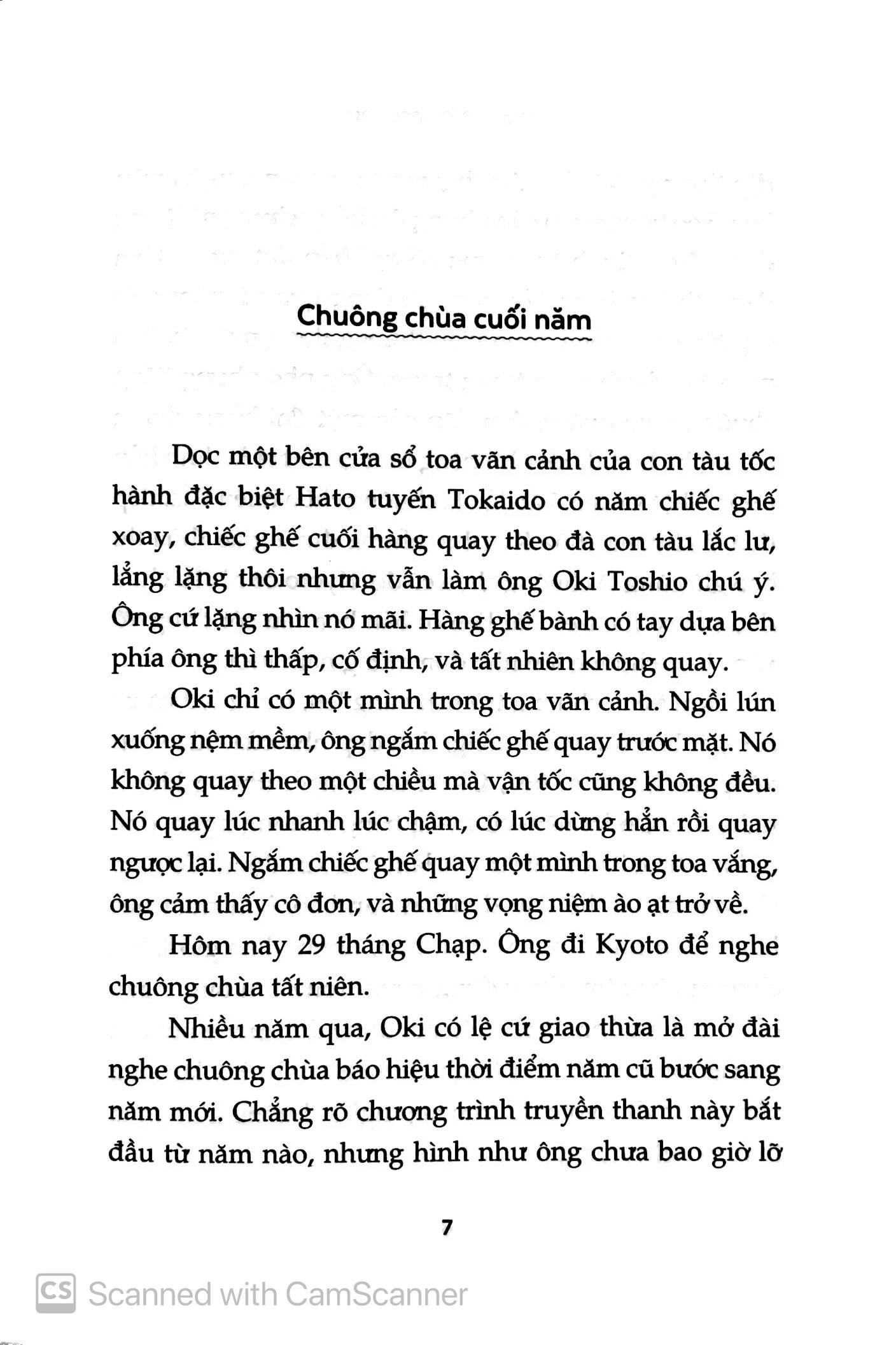 đẹp và buồn - Ảnh 5