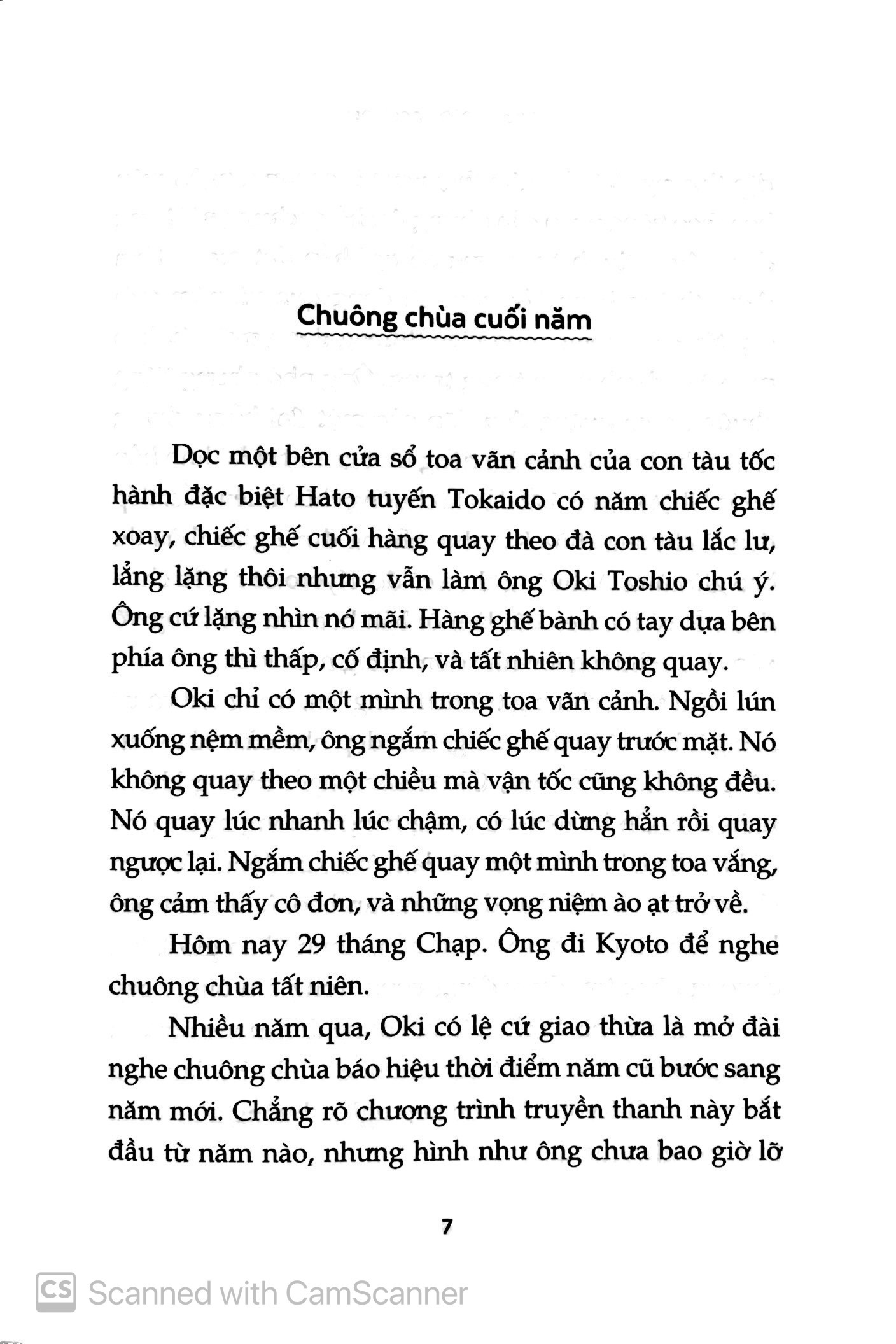 Đẹp Và Buồn (Tái Bản 2025) - Ảnh 4
