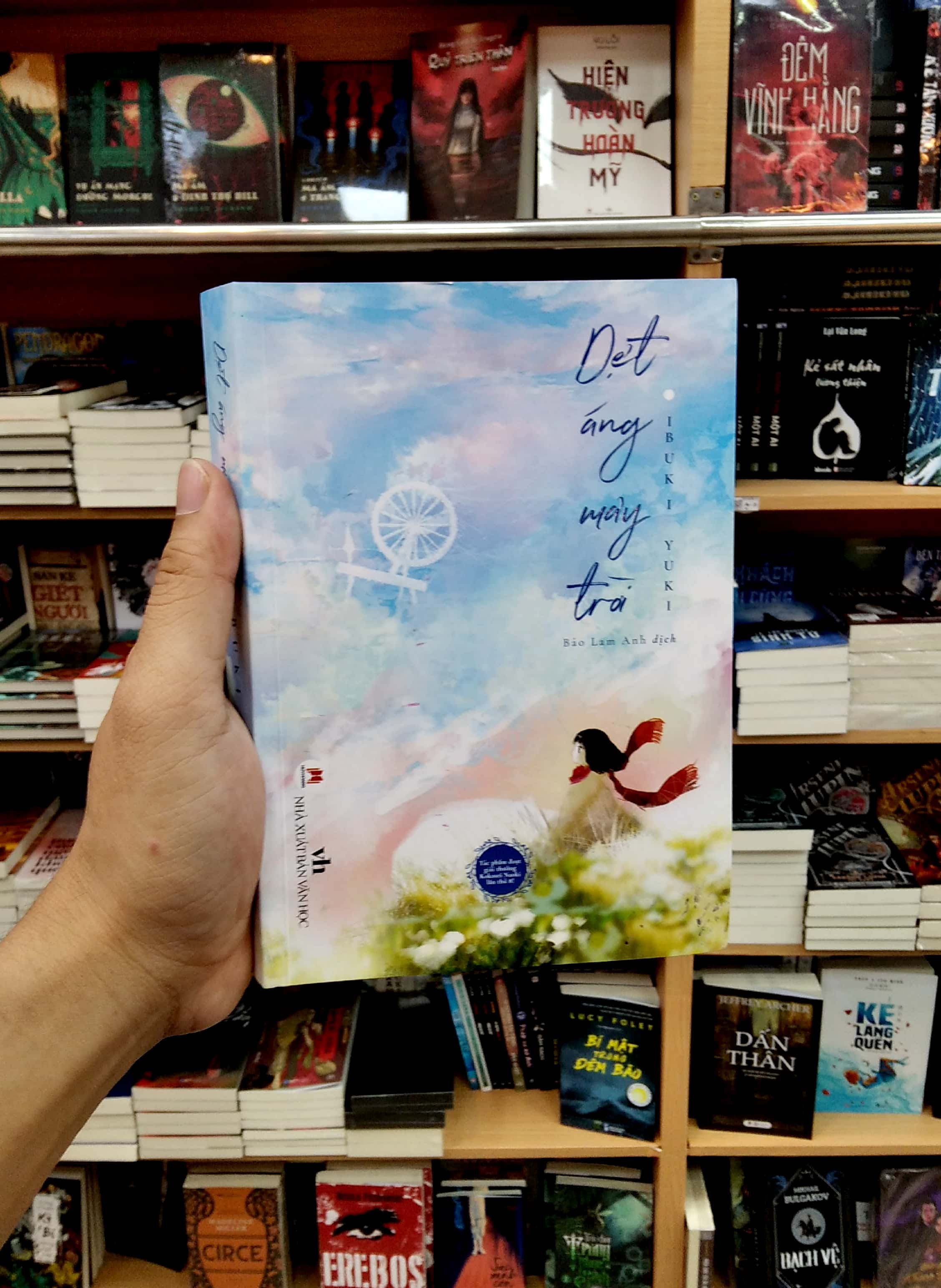 dệt áng mây trời - Ảnh 7