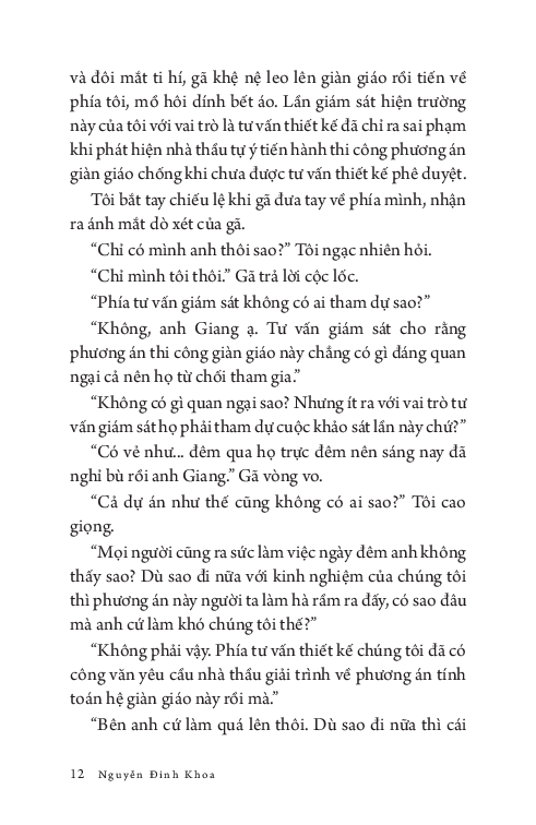 dị bản - Ảnh 10