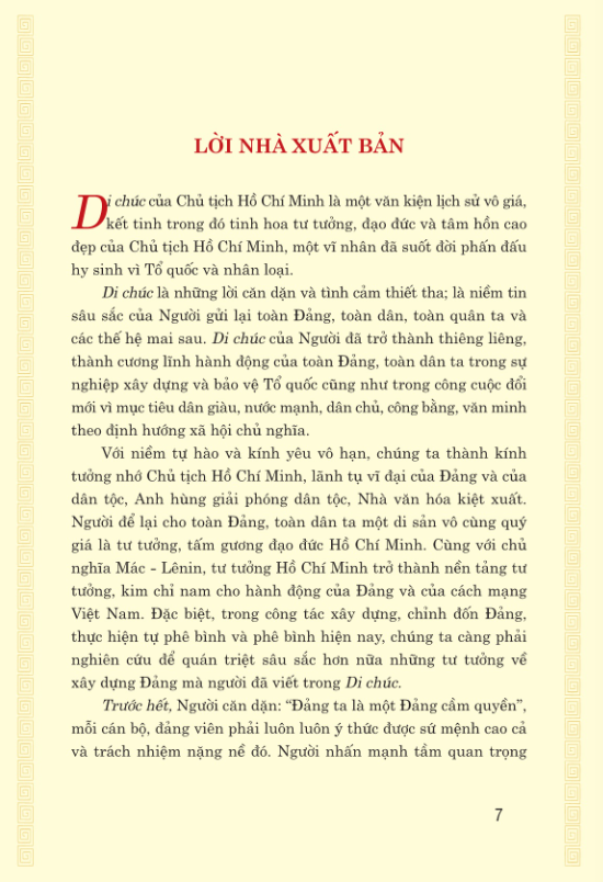 di chúc của chủ tịch hồ chí minh - Ảnh 3