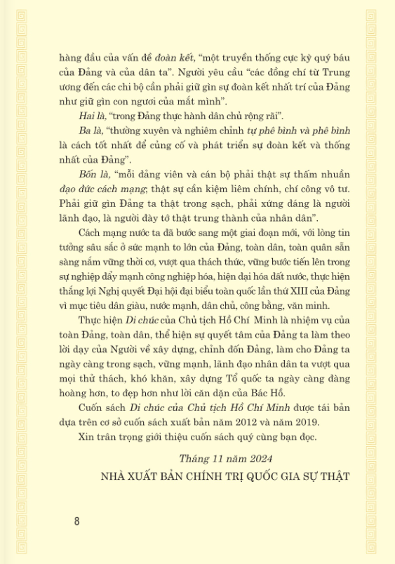 di chúc của chủ tịch hồ chí minh - Ảnh 4