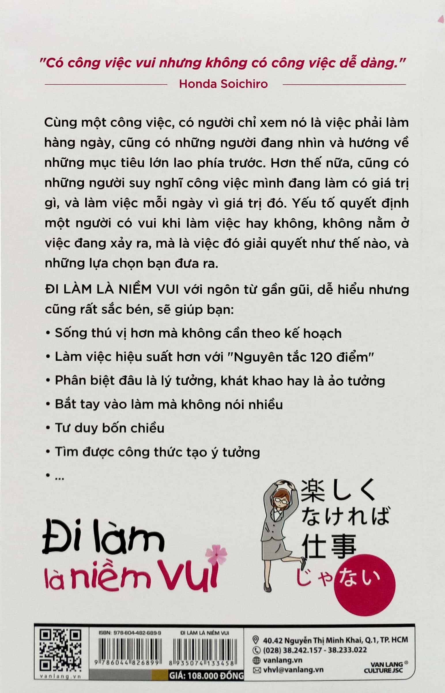 đi làm là niềm vui - thay quan điểm, đổi tương lai - Ảnh 6