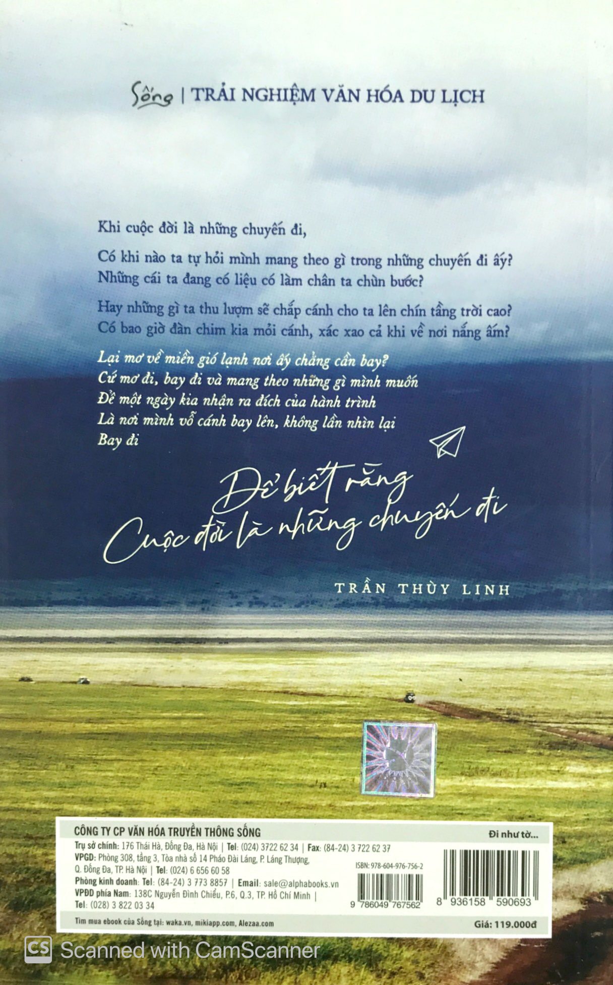 đi như tờ giấy trắng - Ảnh 11