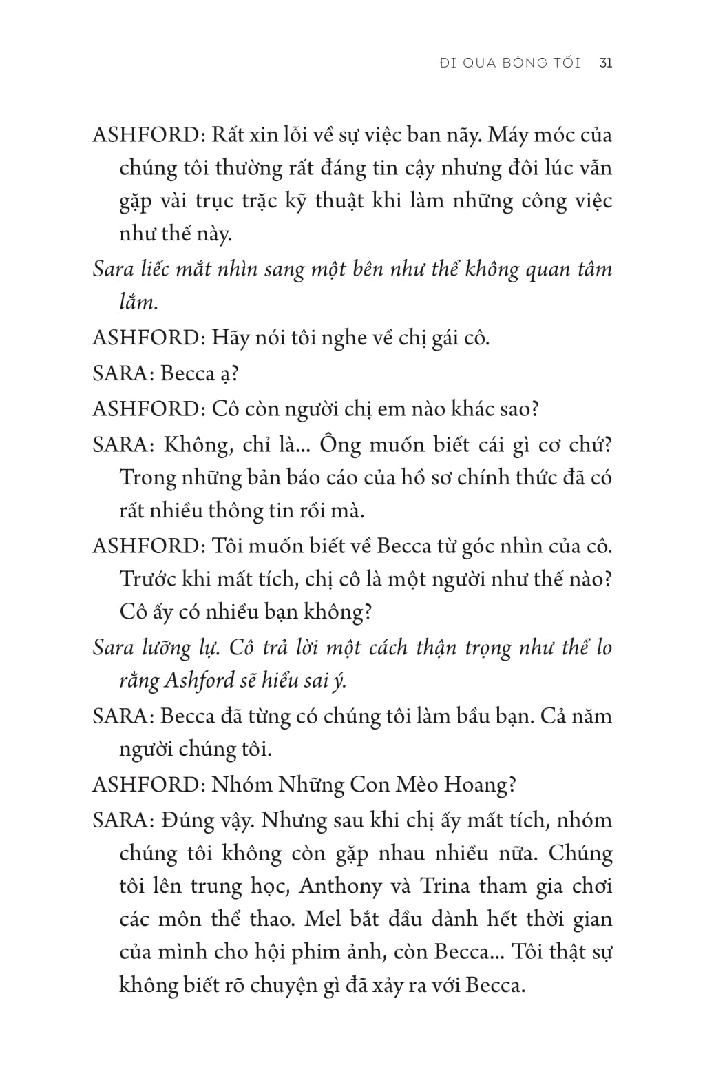 đi qua bóng tối - rules for vanishing - Ảnh 19