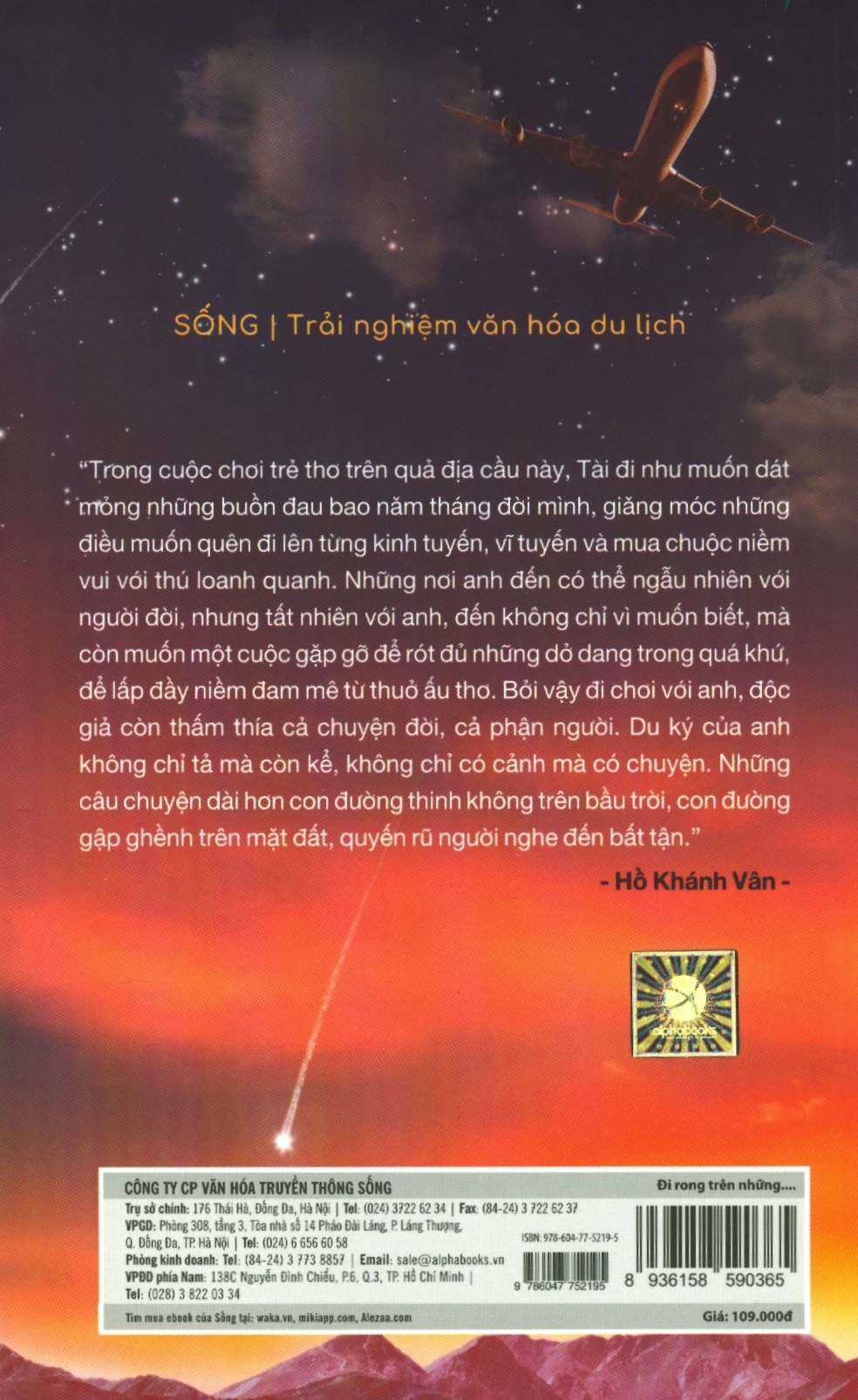 đi rong trên những múi giờ - Ảnh 9