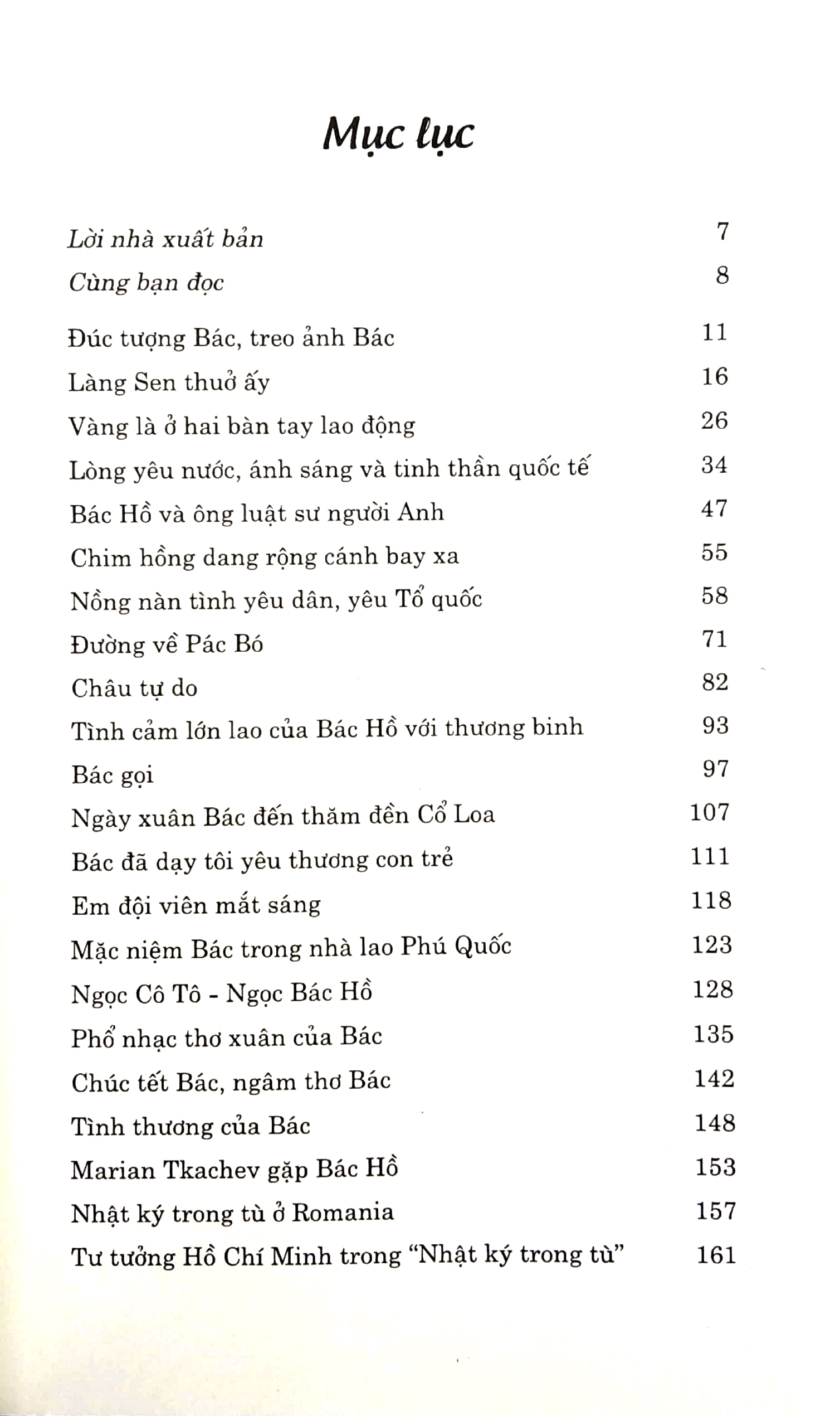 di sản hồ chí minh - bác hồ - cây đại thọ (tái bản 2024) - Ảnh 3