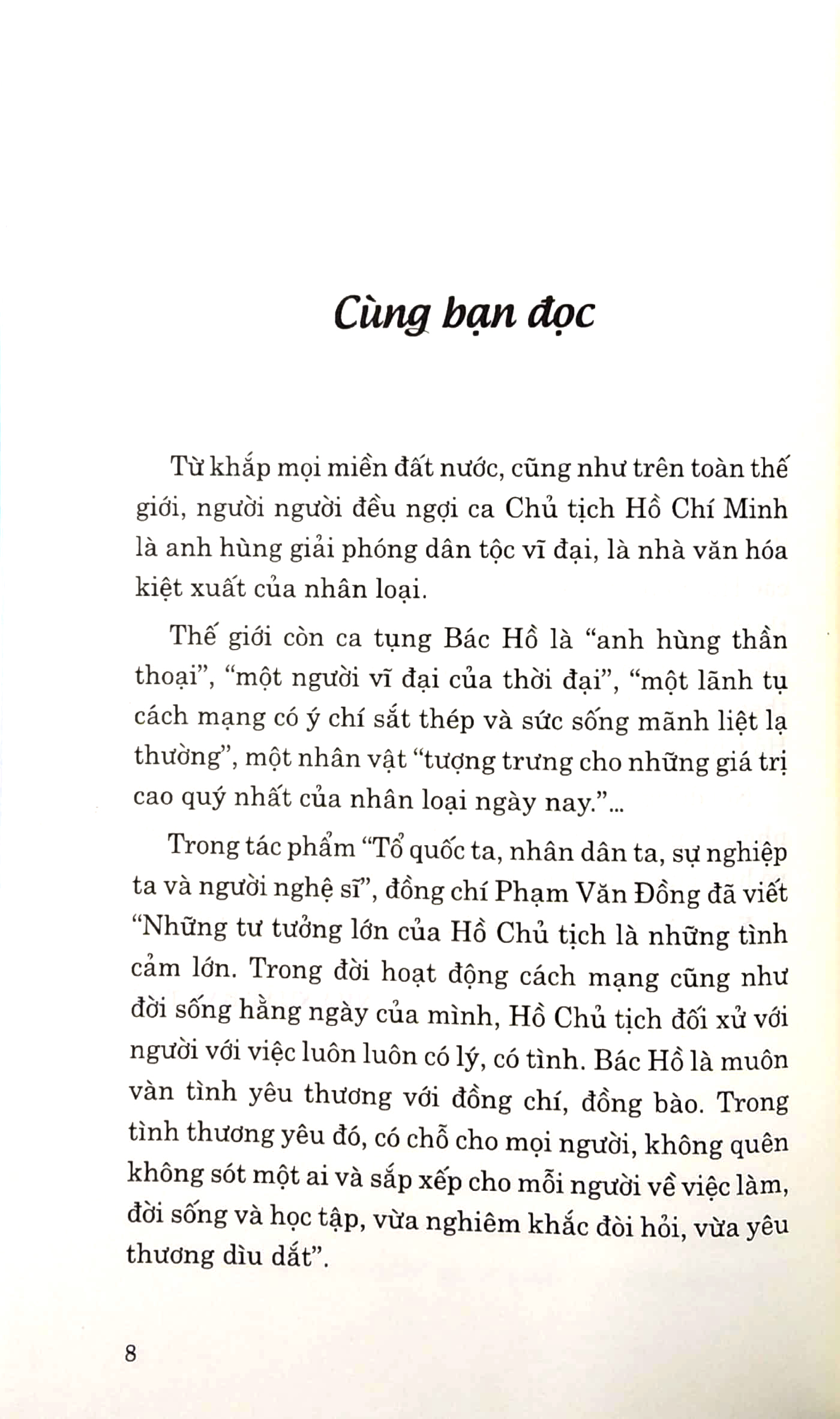 di sản hồ chí minh - bác hồ - cây đại thọ (tái bản 2024) - Ảnh 4