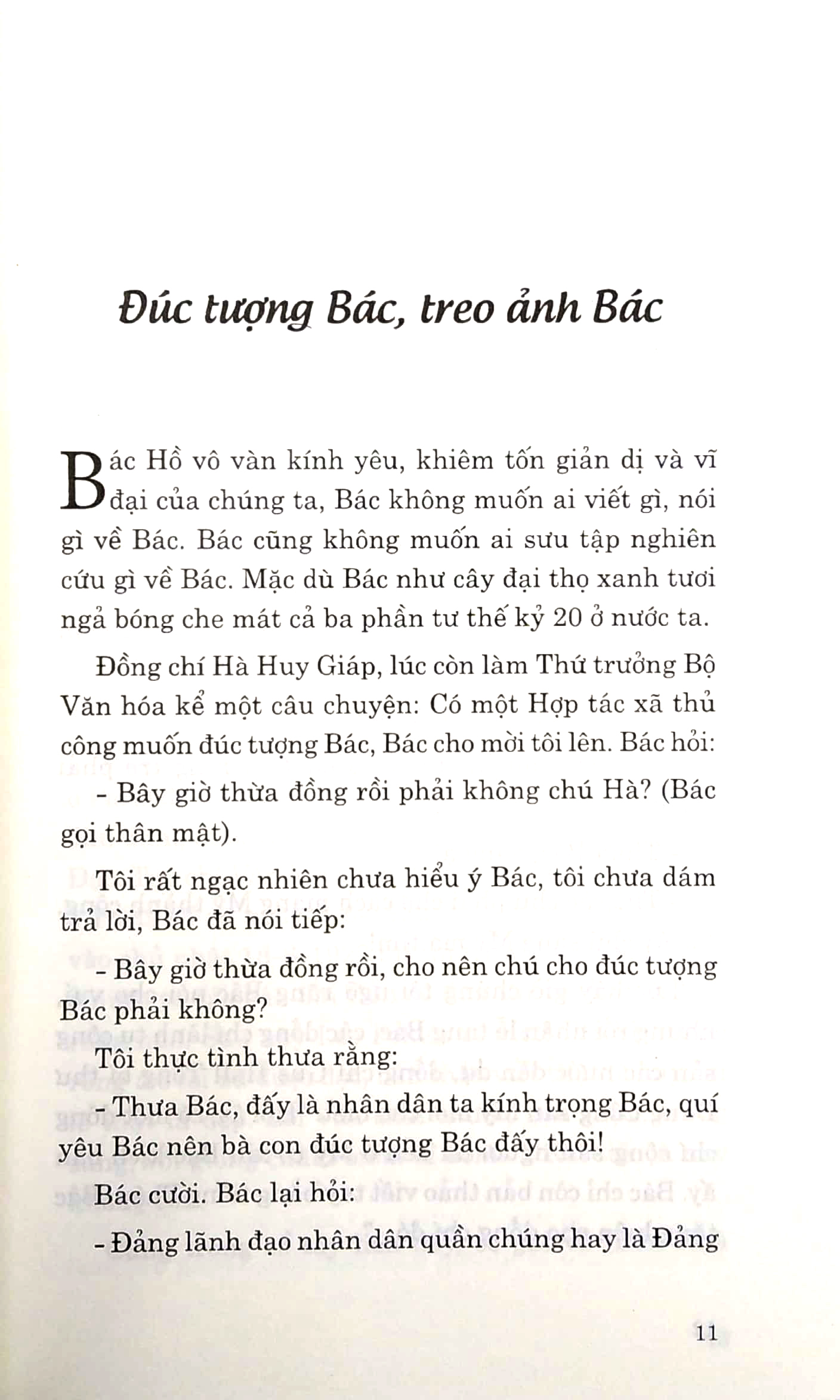 di sản hồ chí minh - bác hồ - cây đại thọ (tái bản 2024) - Ảnh 5