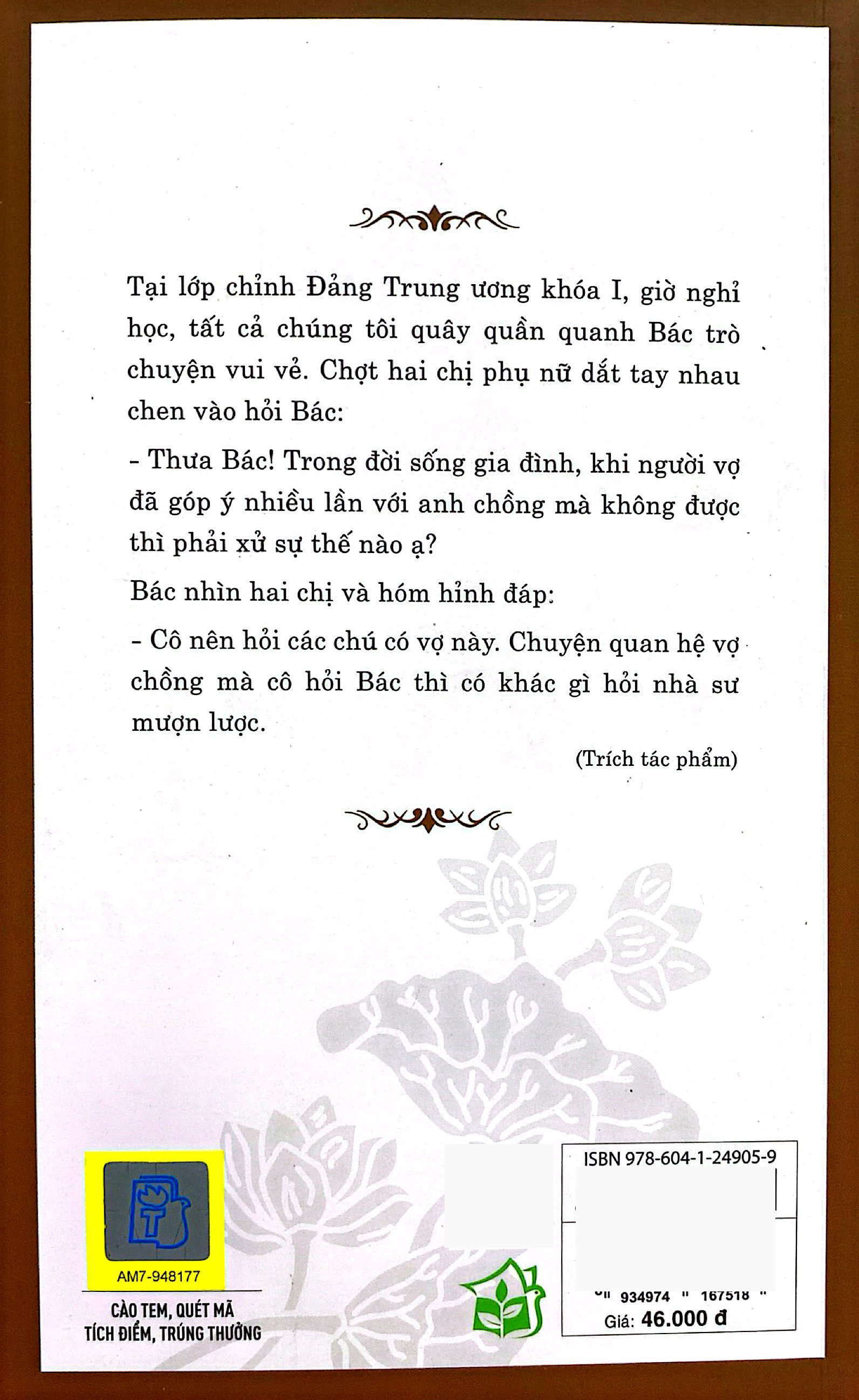 di sản hồ chí minh - bác hồ kể chuyện tây du ký (tái bản 2020) - Ảnh 10