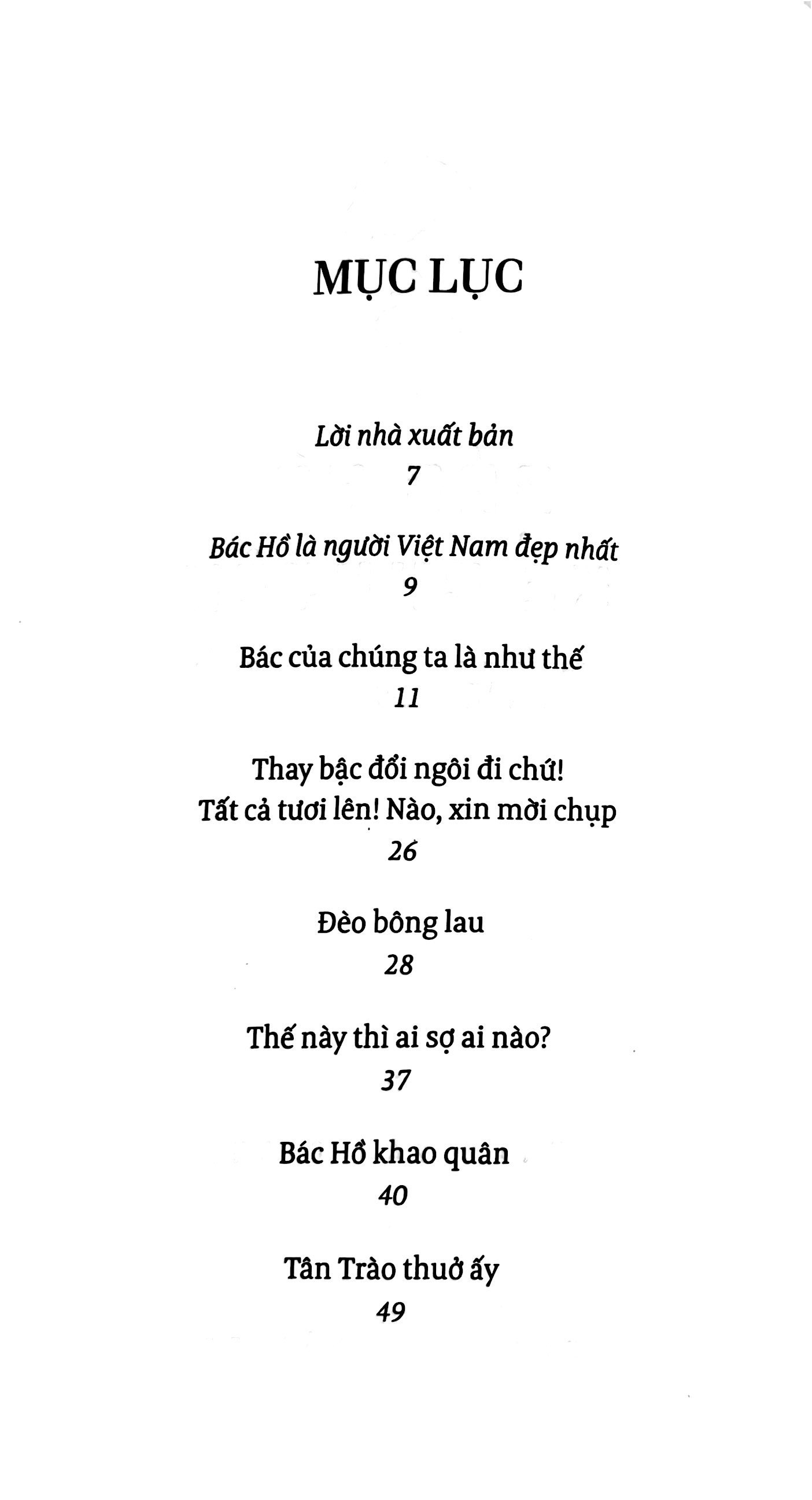 di sản hồ chí minh - bác hồ kể chuyện tây du ký (tái bản 2020) - Ảnh 3