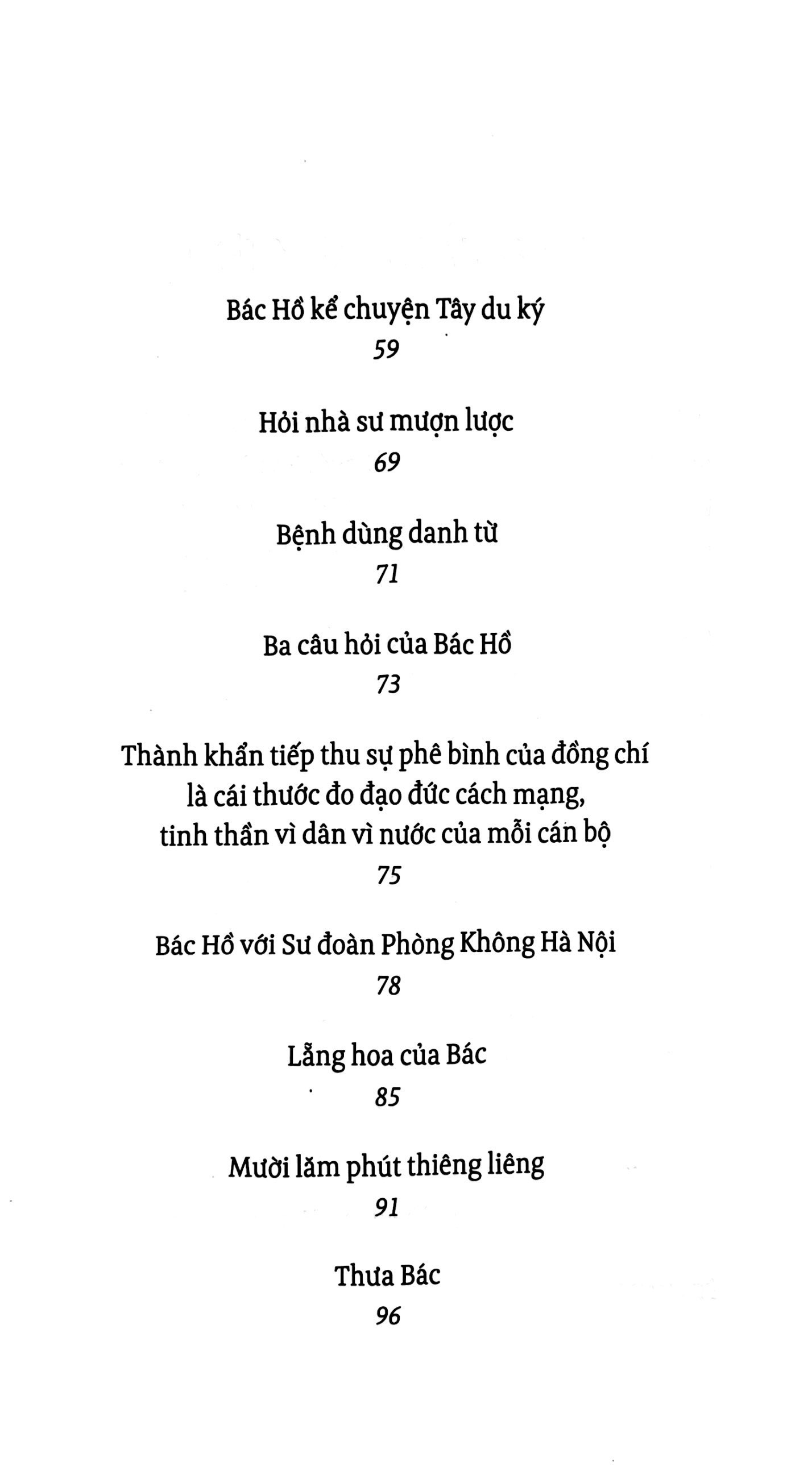 di sản hồ chí minh - bác hồ kể chuyện tây du ký (tái bản 2020) - Ảnh 4