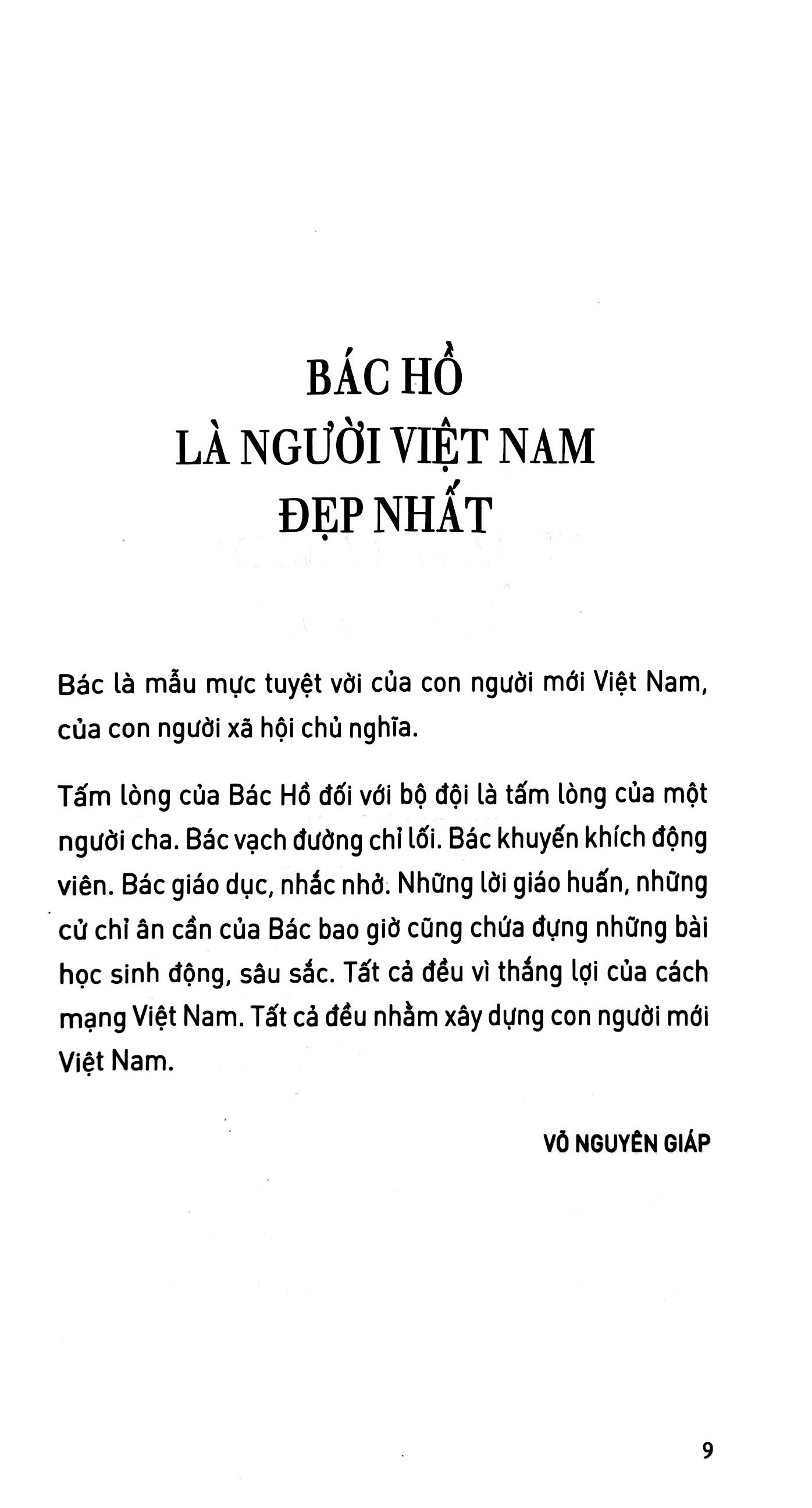 di sản hồ chí minh - bác hồ kể chuyện tây du ký (tái bản 2020) - Ảnh 7
