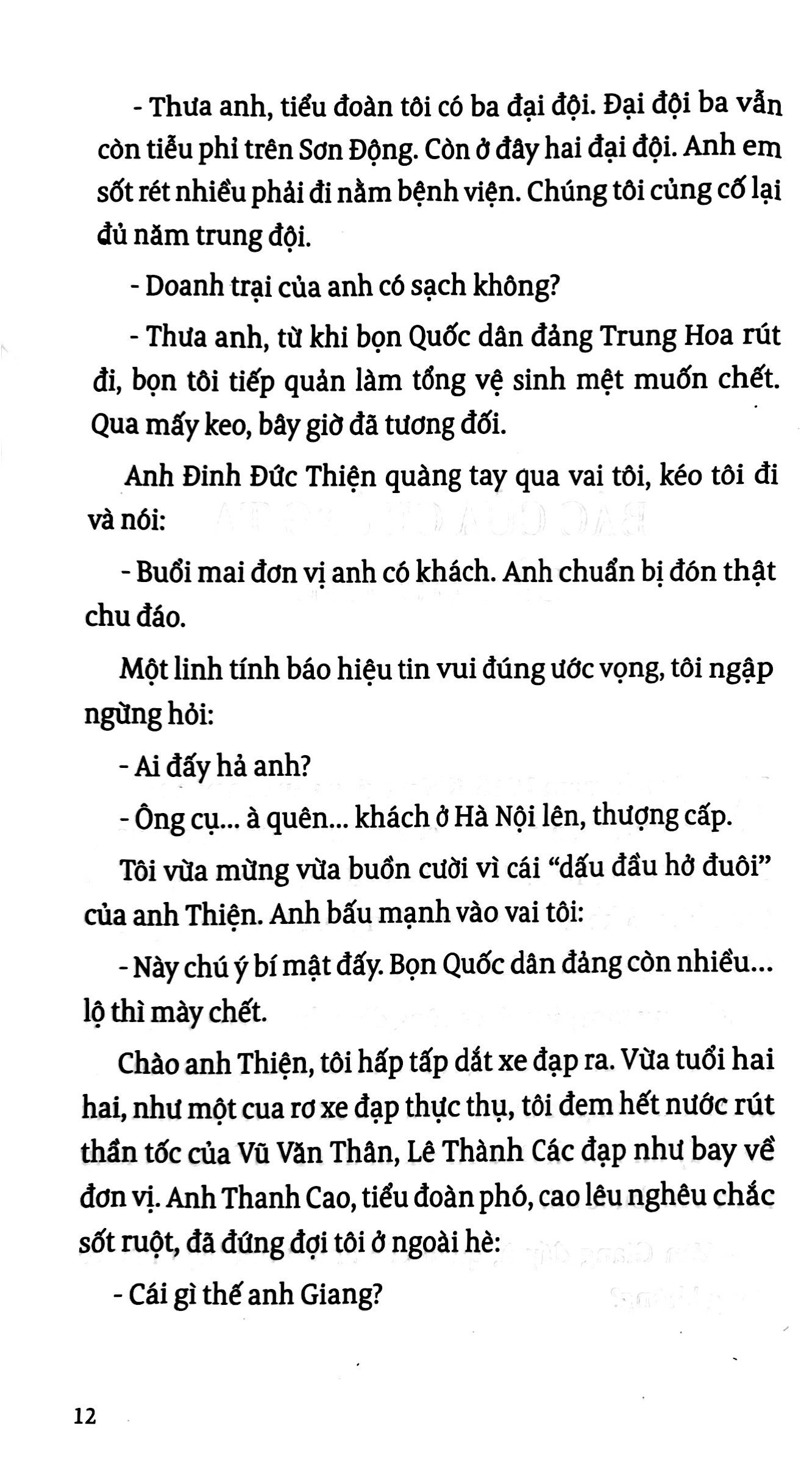 di sản hồ chí minh - bác hồ kể chuyện tây du ký (tái bản 2020) - Ảnh 8