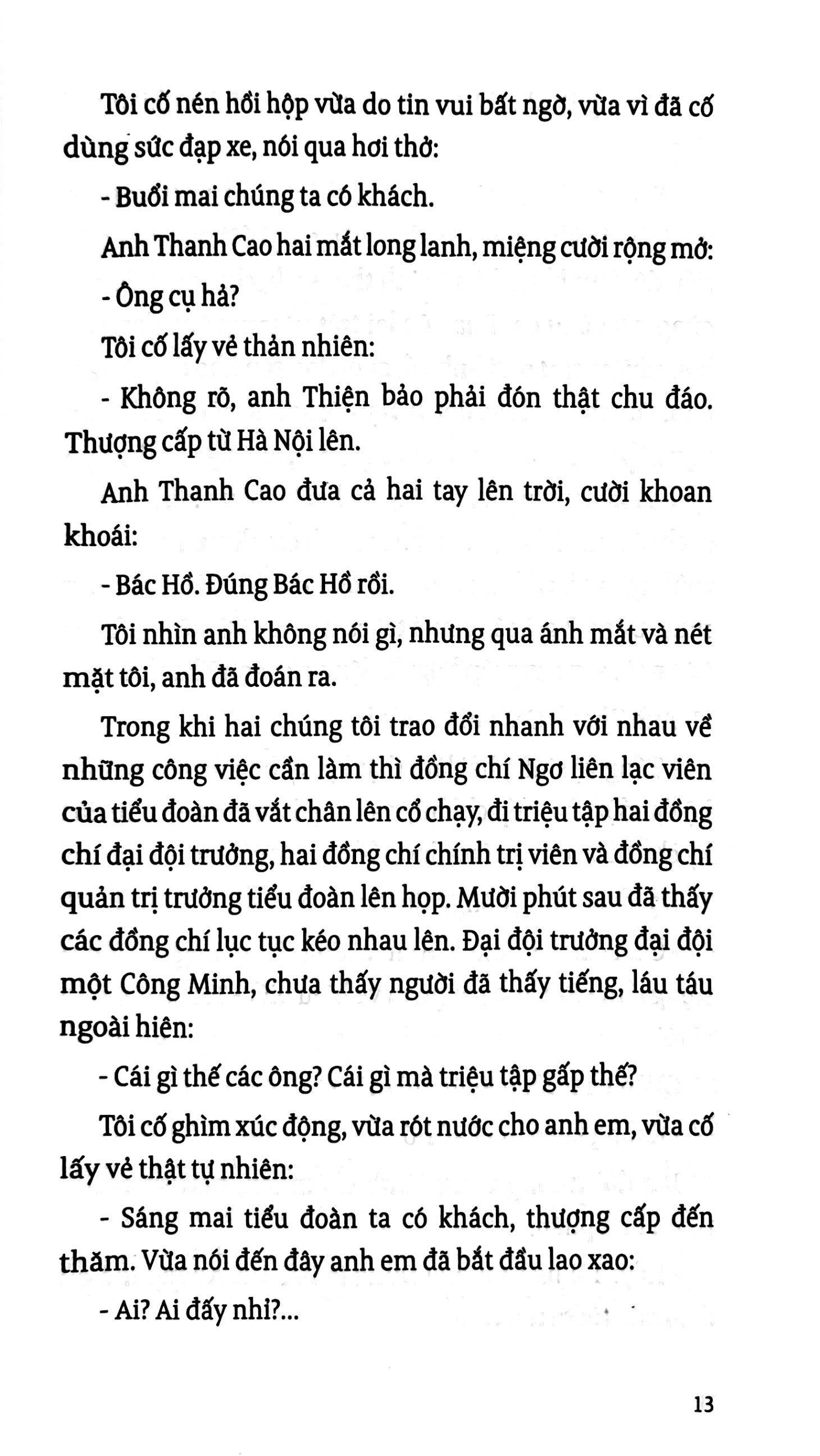 di sản hồ chí minh - bác hồ kể chuyện tây du ký (tái bản 2020) - Ảnh 9