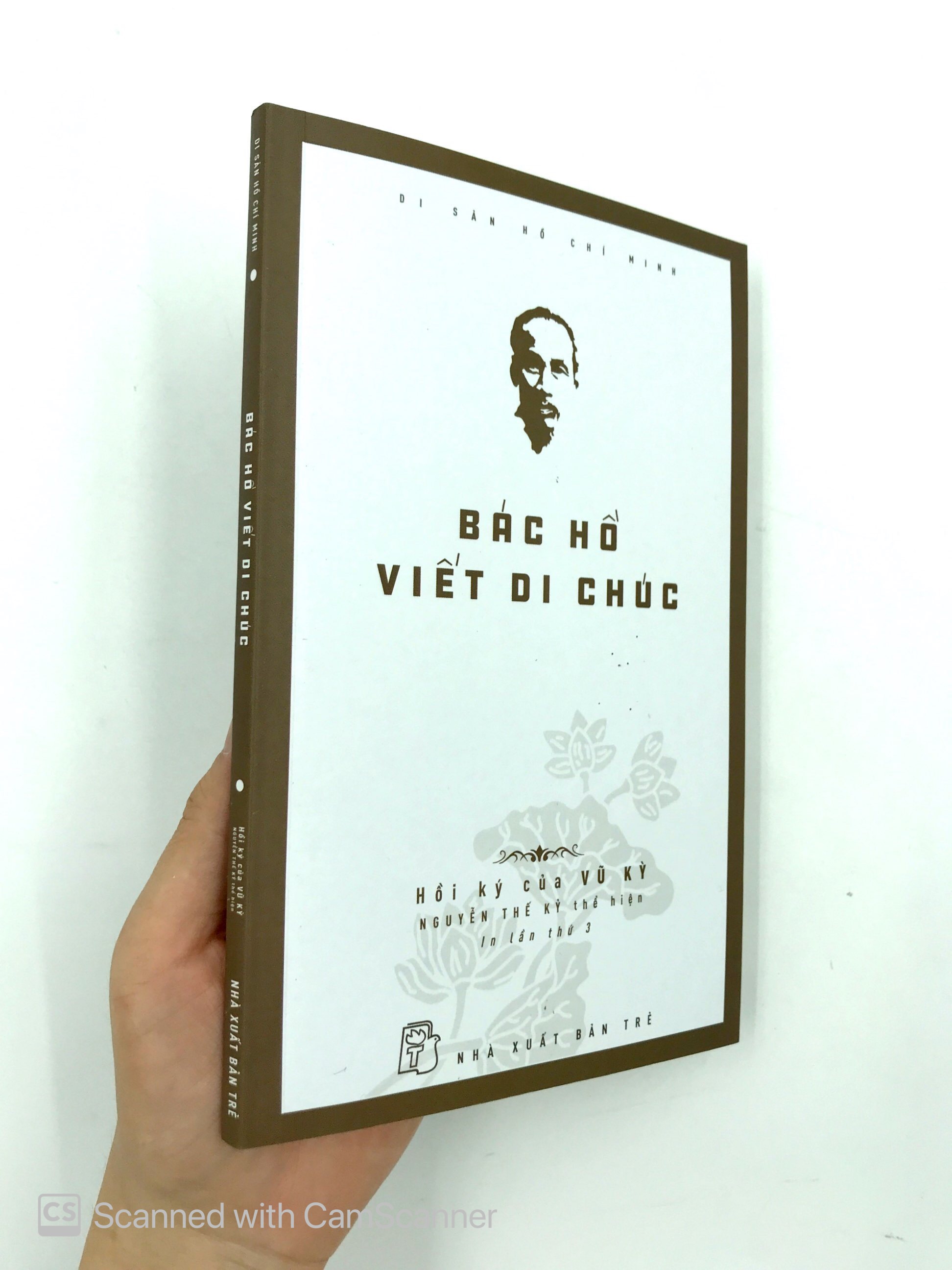 di sản hồ chí minh - bác hồ viết di chúc (tái bản 2019) - Ảnh 12