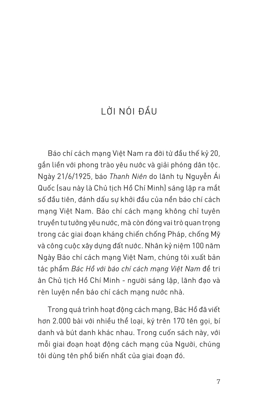 Di Sản Hồ Chí Minh - Bác Hồ Với Báo Chí Cách Mạng Việt Nam - Ảnh 5