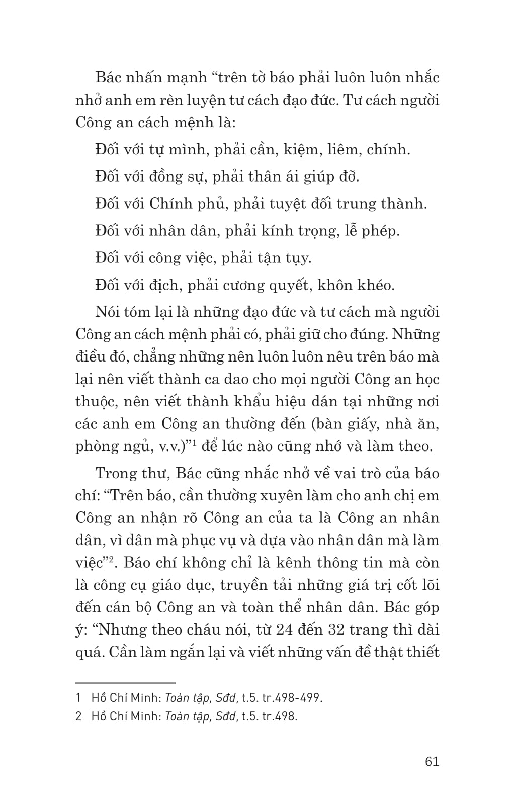 di sản hồ chí minh - bác hồ với công an nhân dân việt nam - Ảnh 10