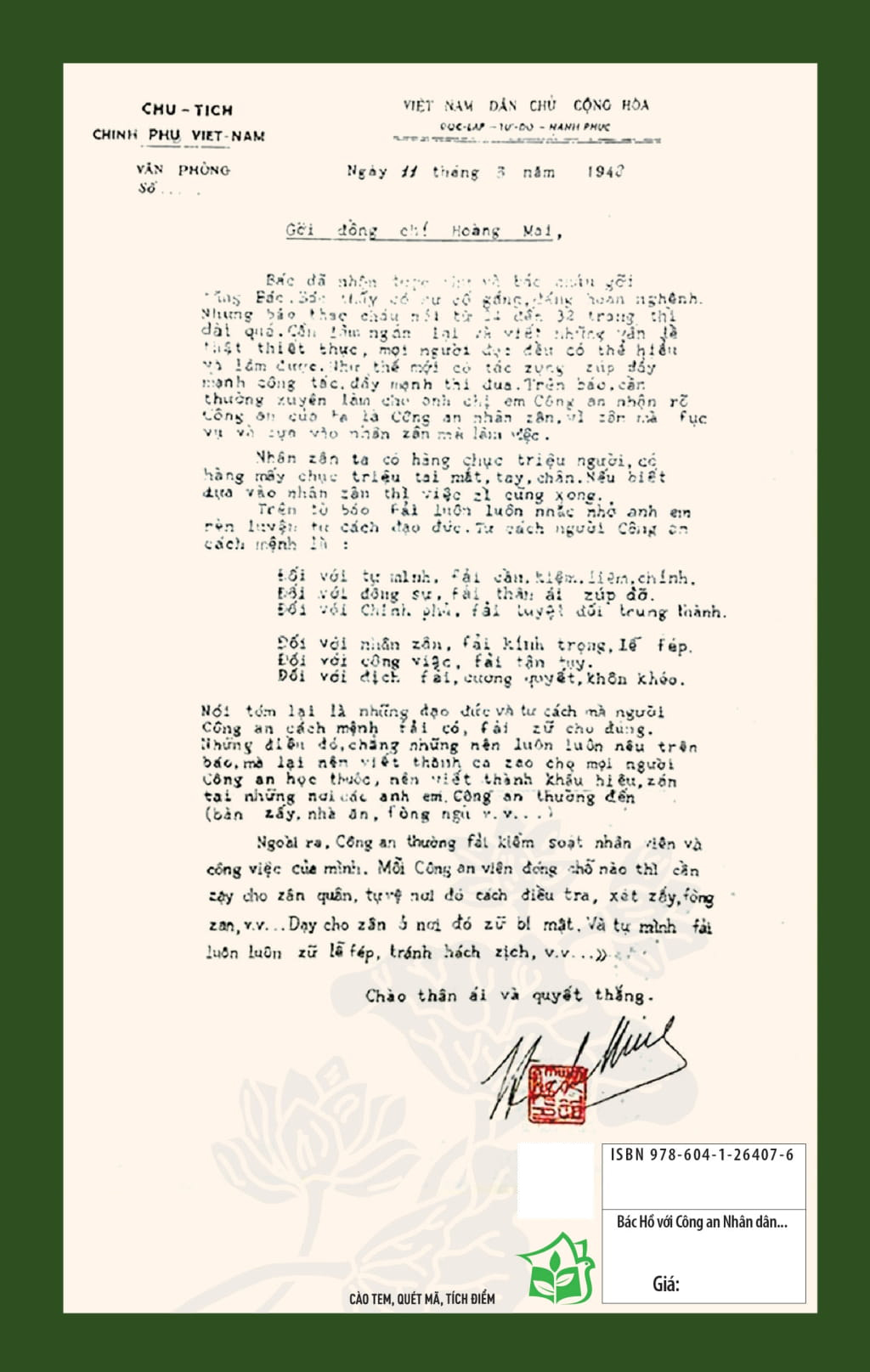 di sản hồ chí minh - bác hồ với công an nhân dân việt nam - Ảnh 11