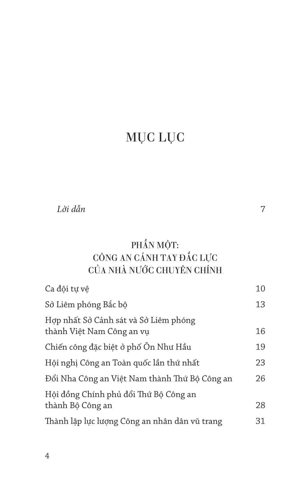 di sản hồ chí minh - bác hồ với công an nhân dân việt nam - Ảnh 4