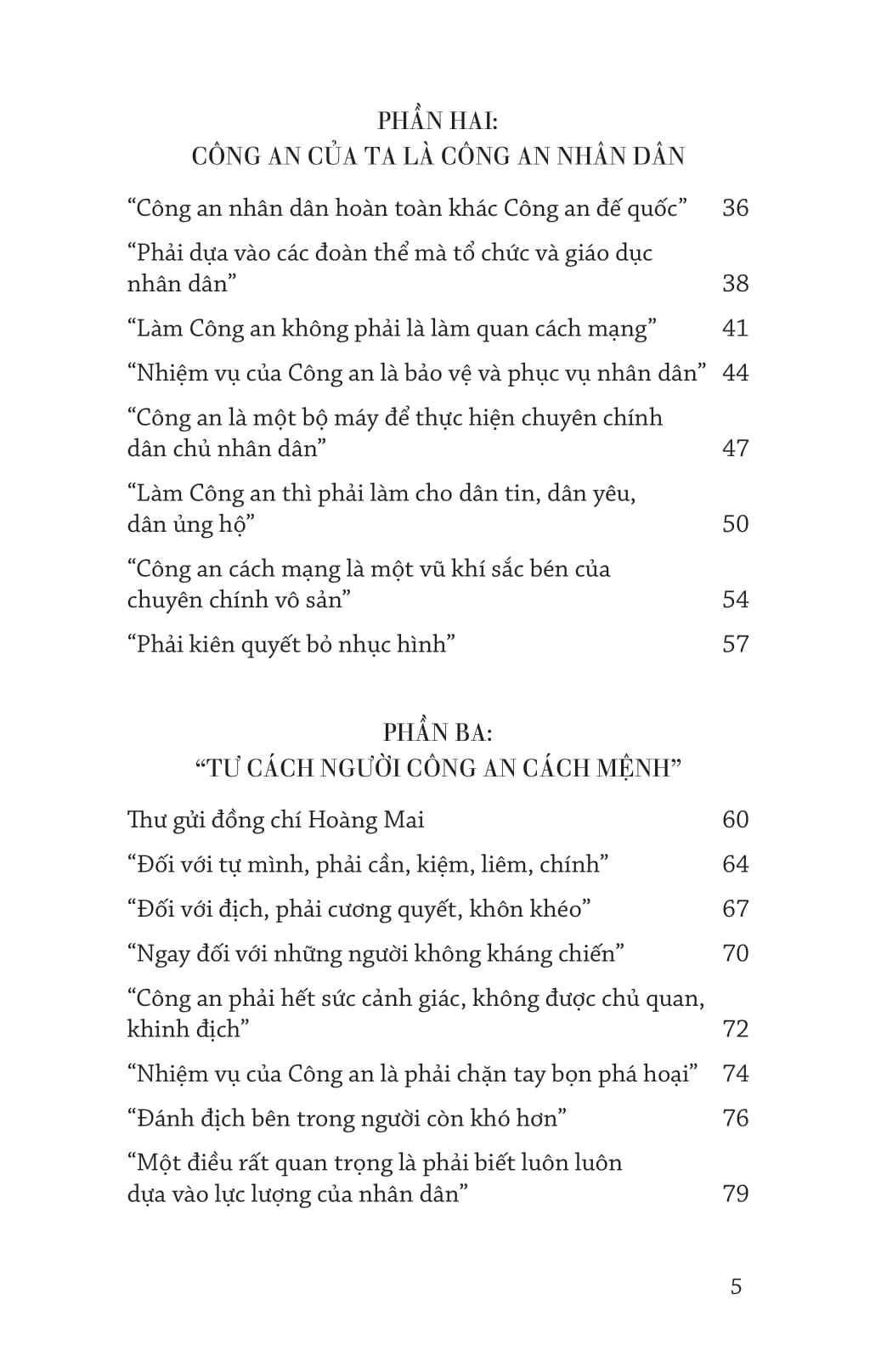 di sản hồ chí minh - bác hồ với công an nhân dân việt nam - Ảnh 5