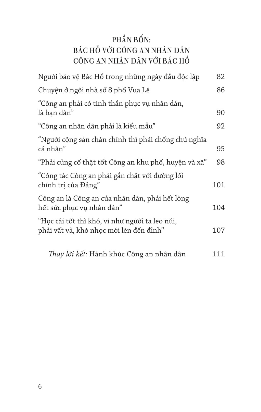 di sản hồ chí minh - bác hồ với công an nhân dân việt nam - Ảnh 6