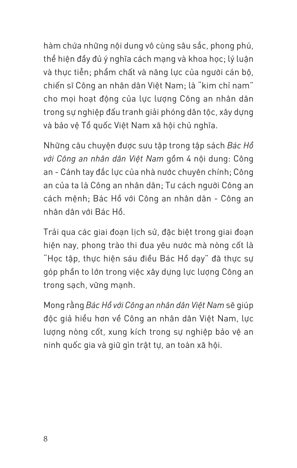 di sản hồ chí minh - bác hồ với công an nhân dân việt nam - Ảnh 8