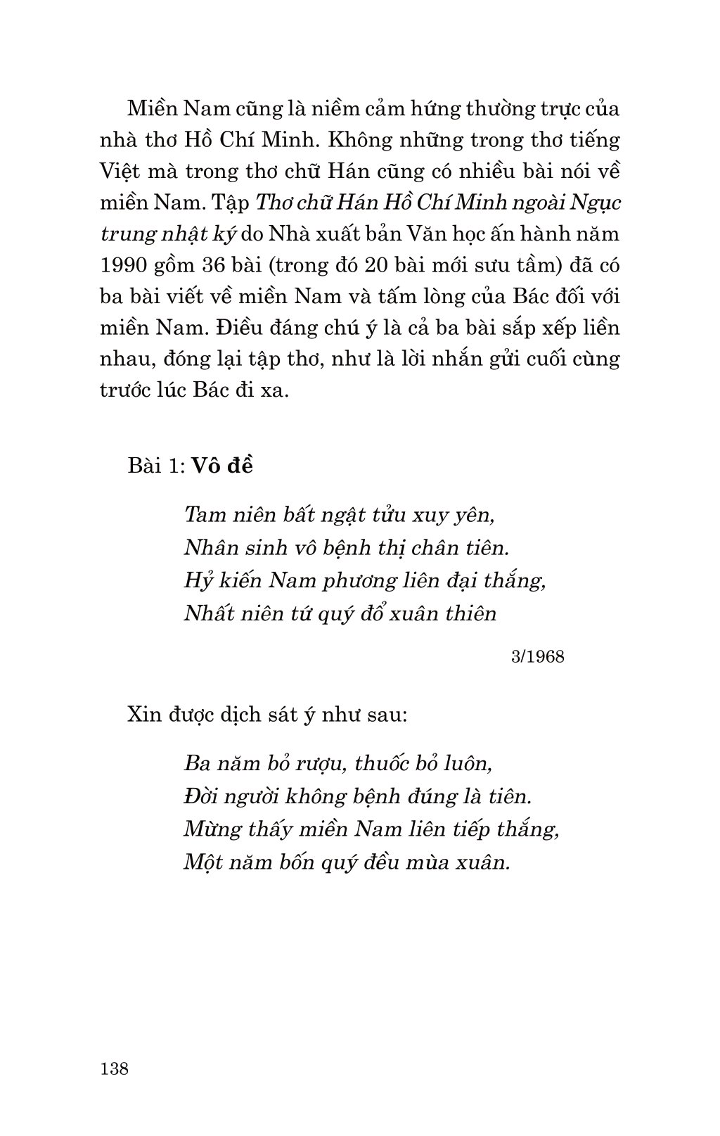 di sản hồ chí minh - bác hồ với văn hóa phương đông - Ảnh 13
